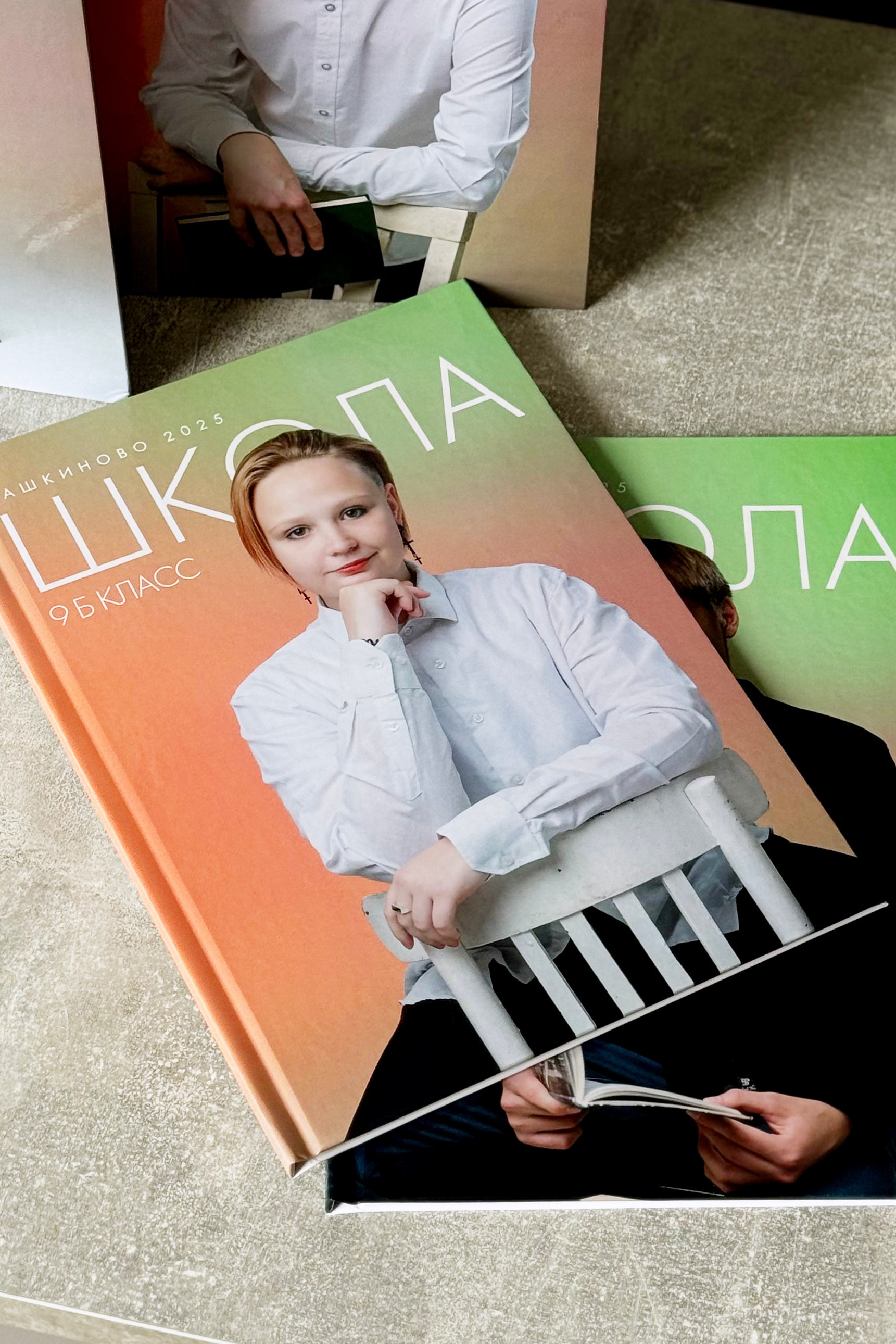 Выпускные альбомы от 1700 рублей. Стильные выпускные альбомы в Нефтекамске