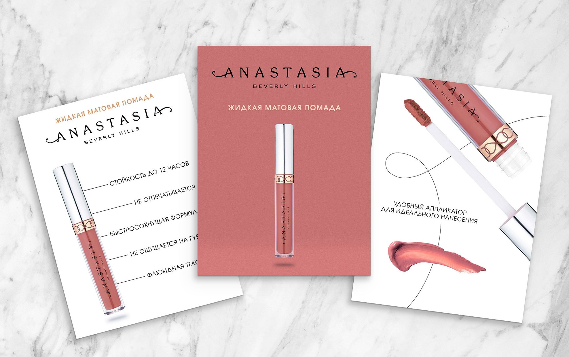 Price and contact. Katya Zhu