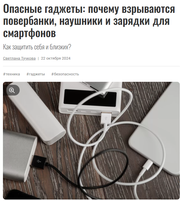 7дней.ru. Кирилл Ситнов — преподаватель программирования, эксперт IT и профессиональный фотограф