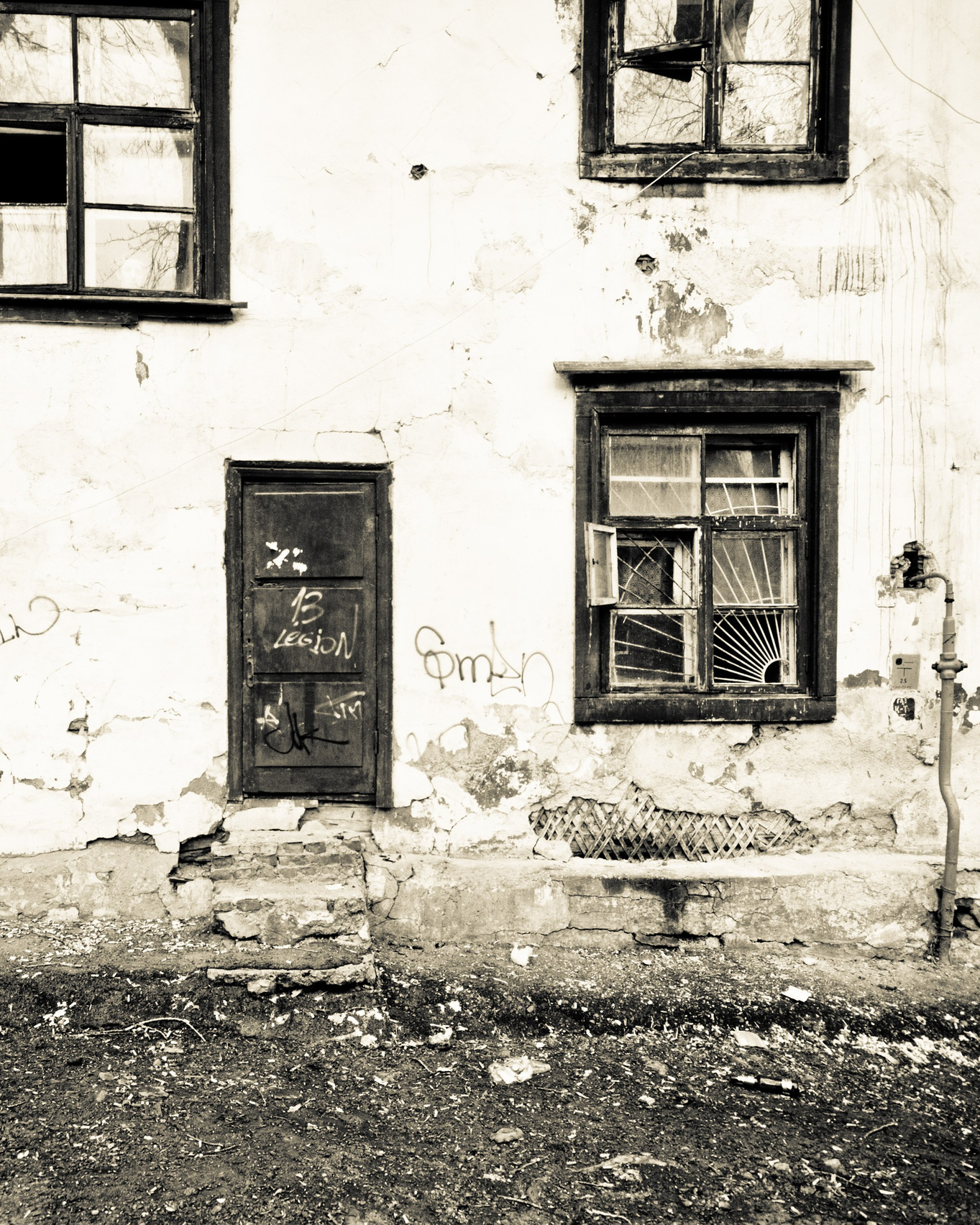 Уфа. Фотограф Шибков Константин