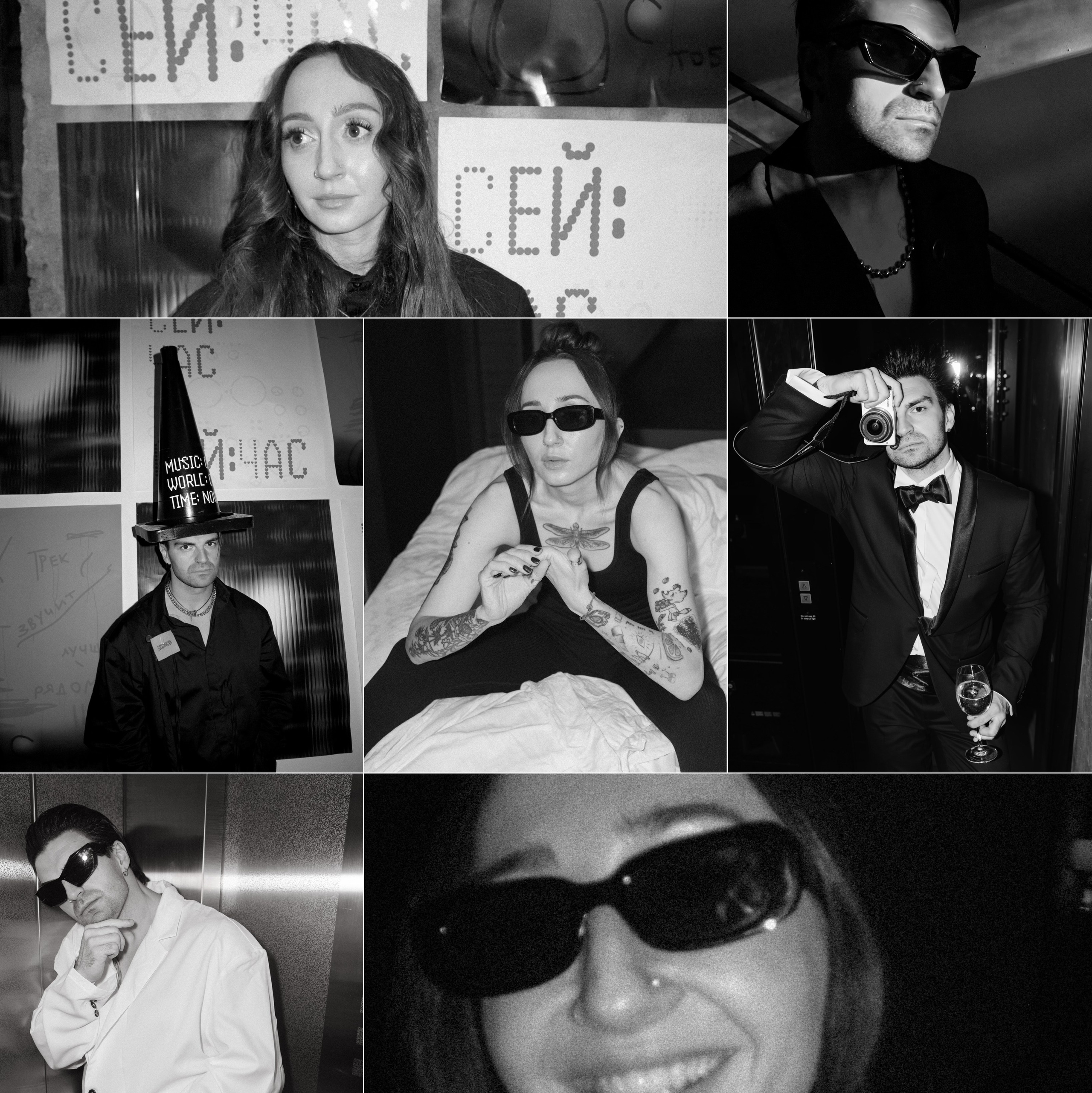 Алина Посторонка