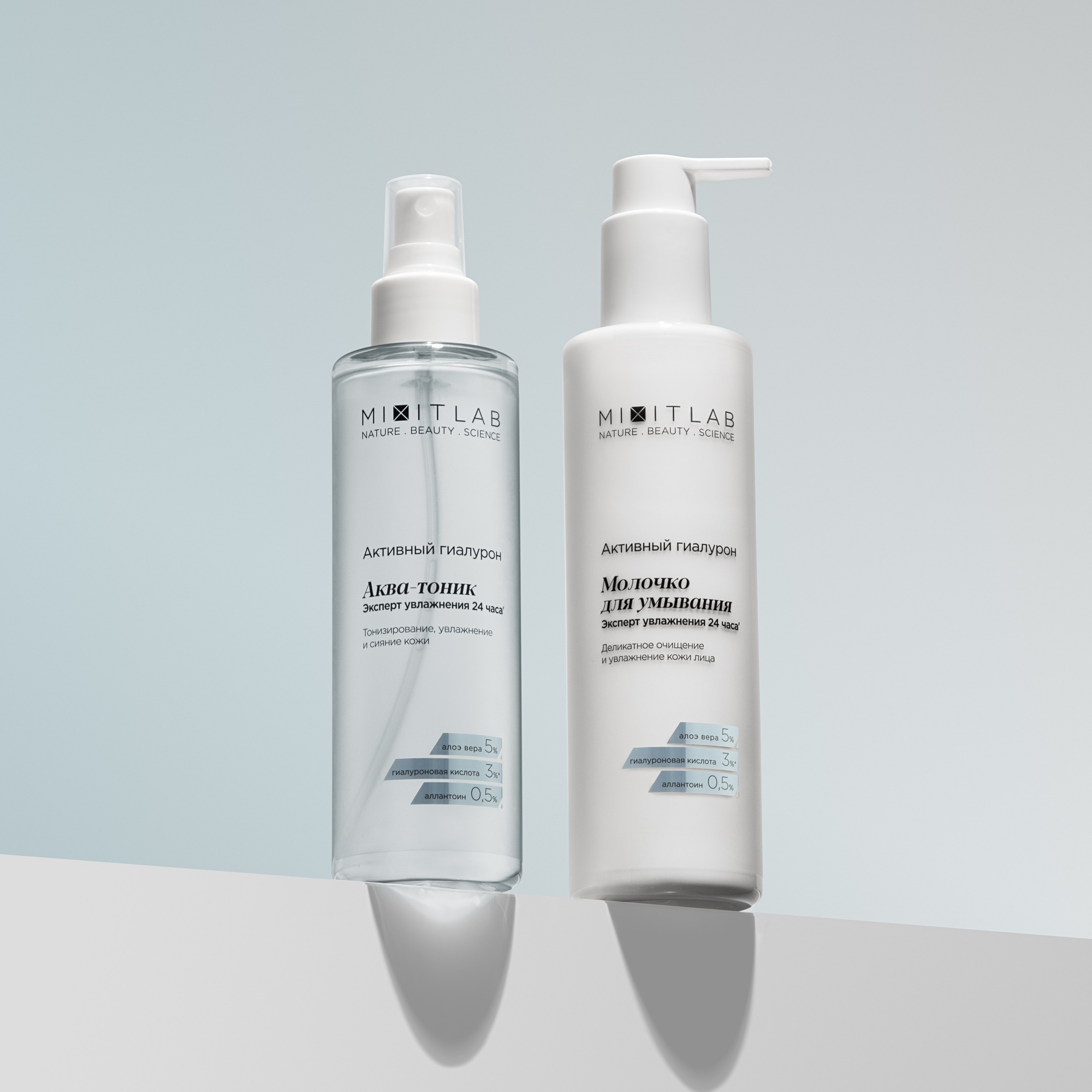 Цены. Предметный фотограф в СПб | Съемка для Wildberries, Ozon, рекламы | Алан Ульбашев