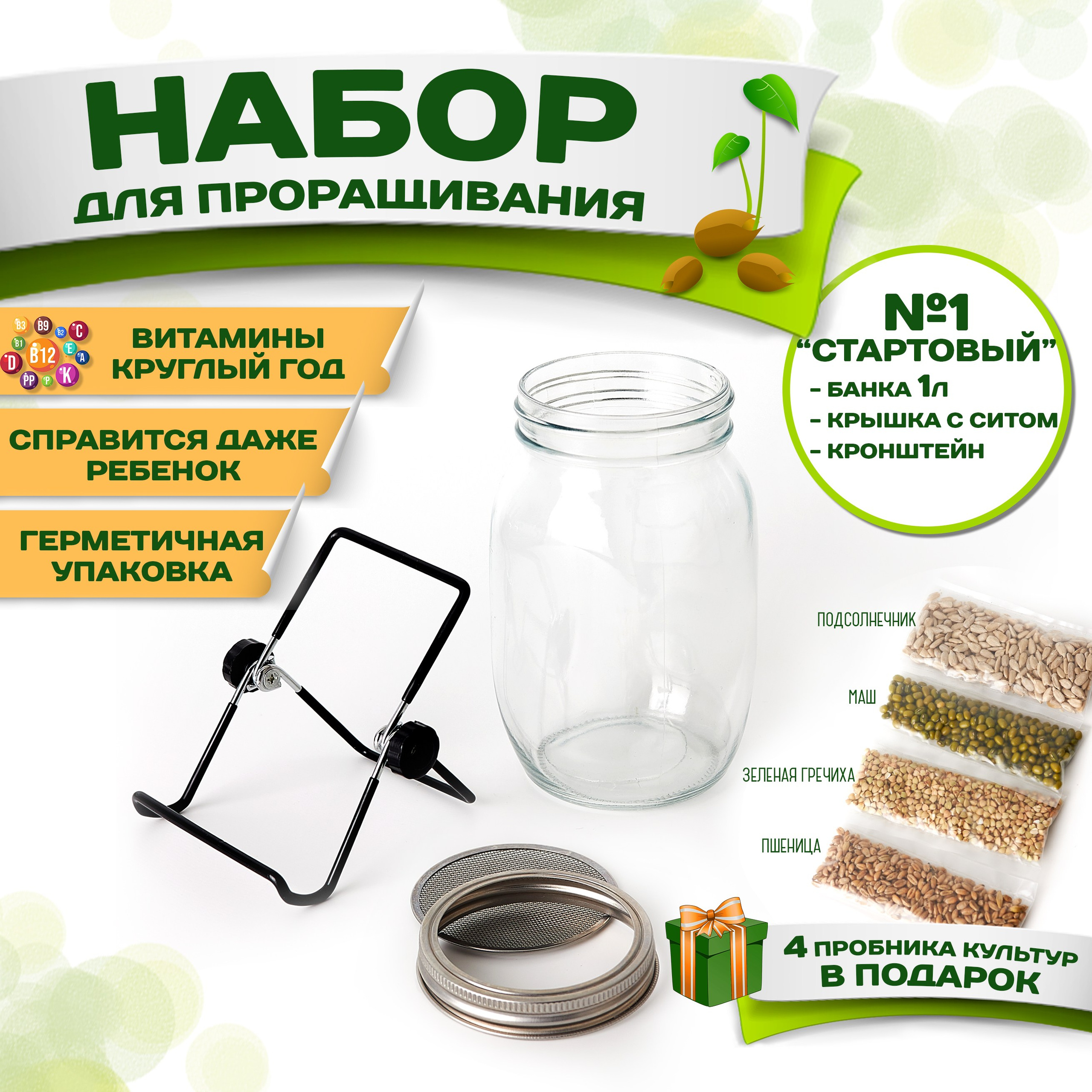 Услуги. Студия предметной фото и видеосъёмки