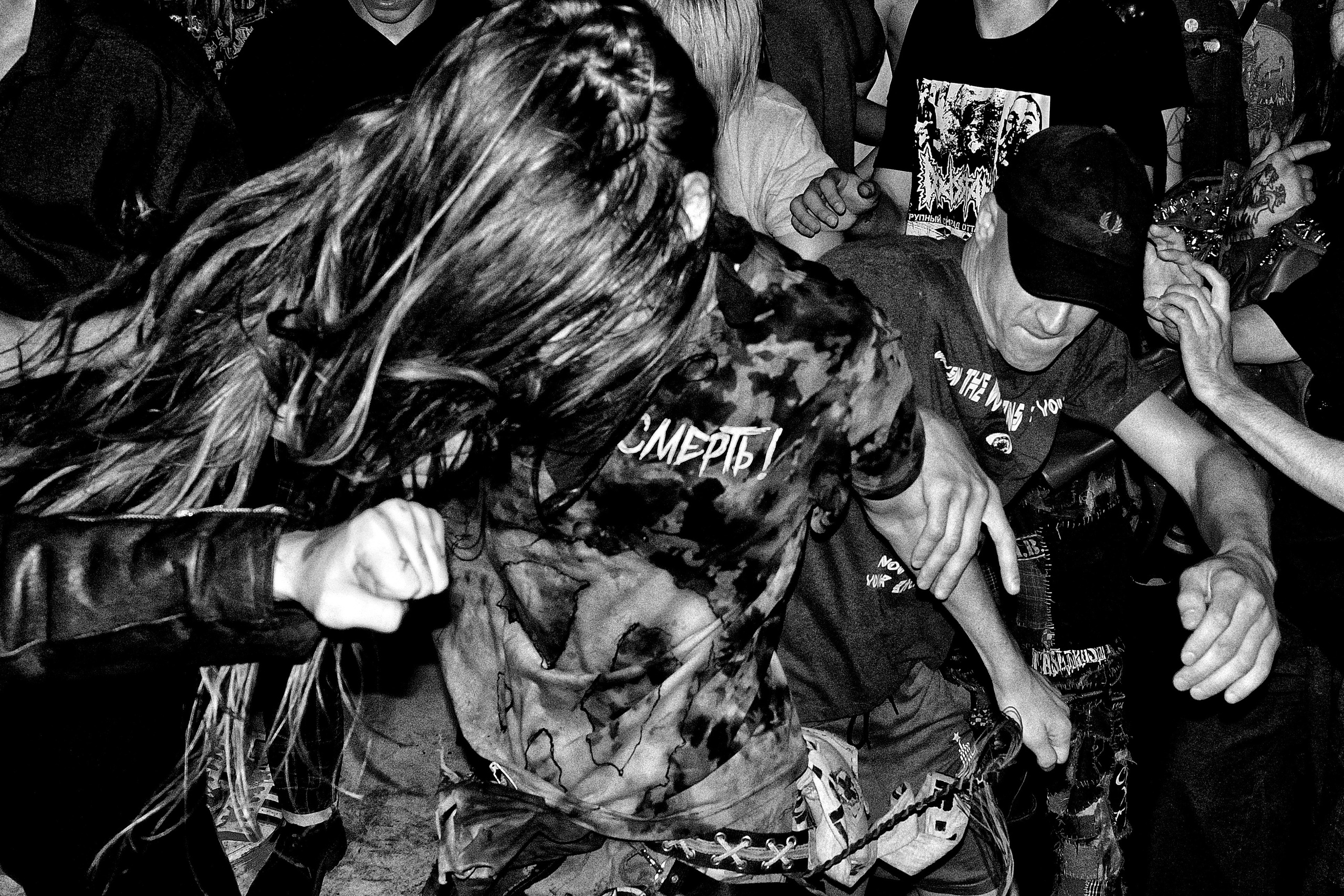 Андеграунд. Фотограф в Санкт-Петербурге и Нижнем Новгороде Яна Титова