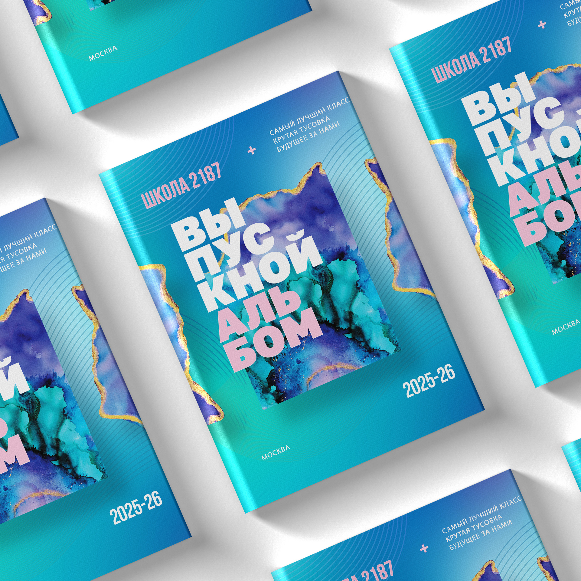 Альбомы для старших классов. Family photographer Israel