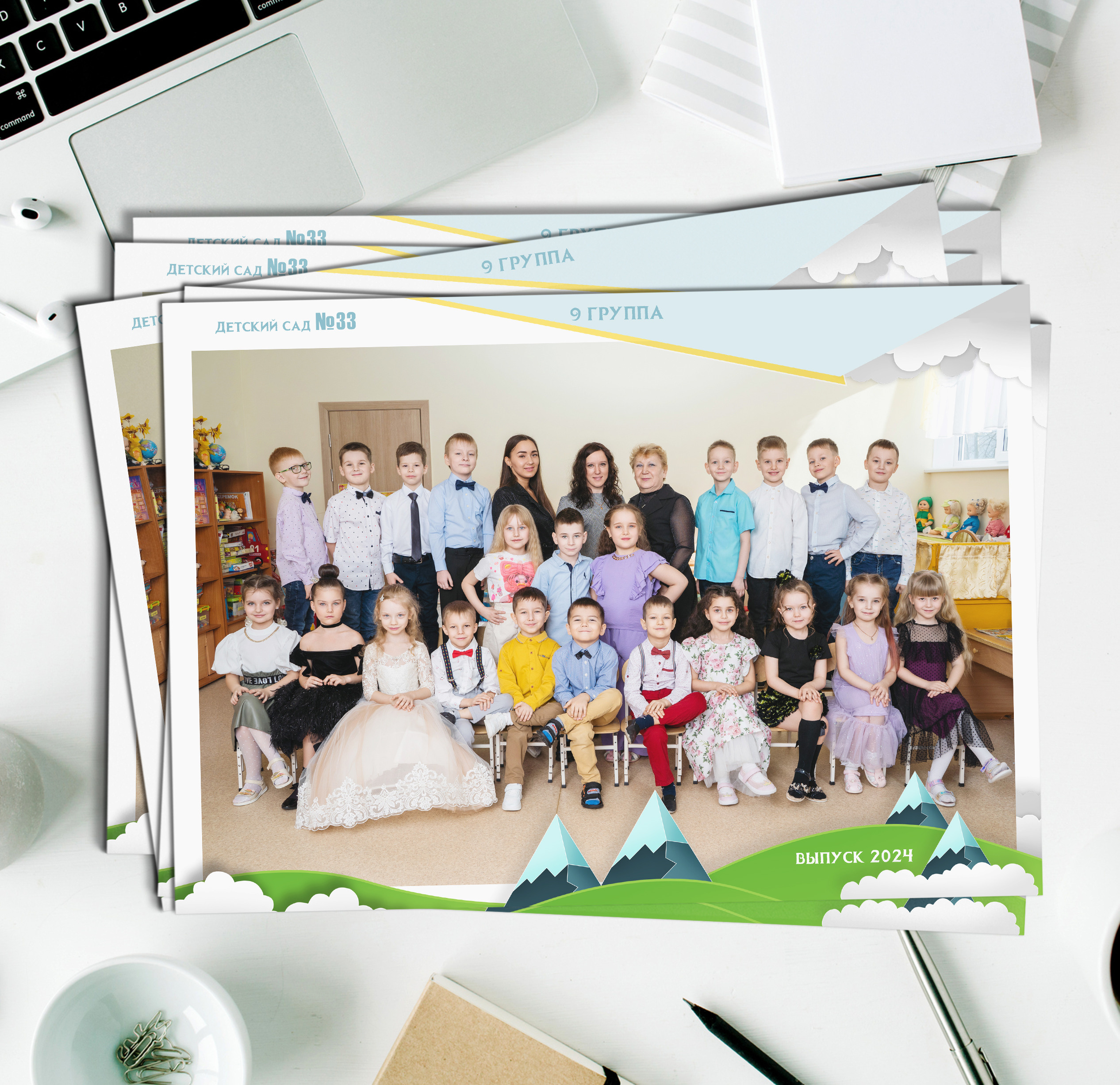 Общее фото А4. Выпускные альбомы Нижнекамск Набережные Челны Фотостудия Небо