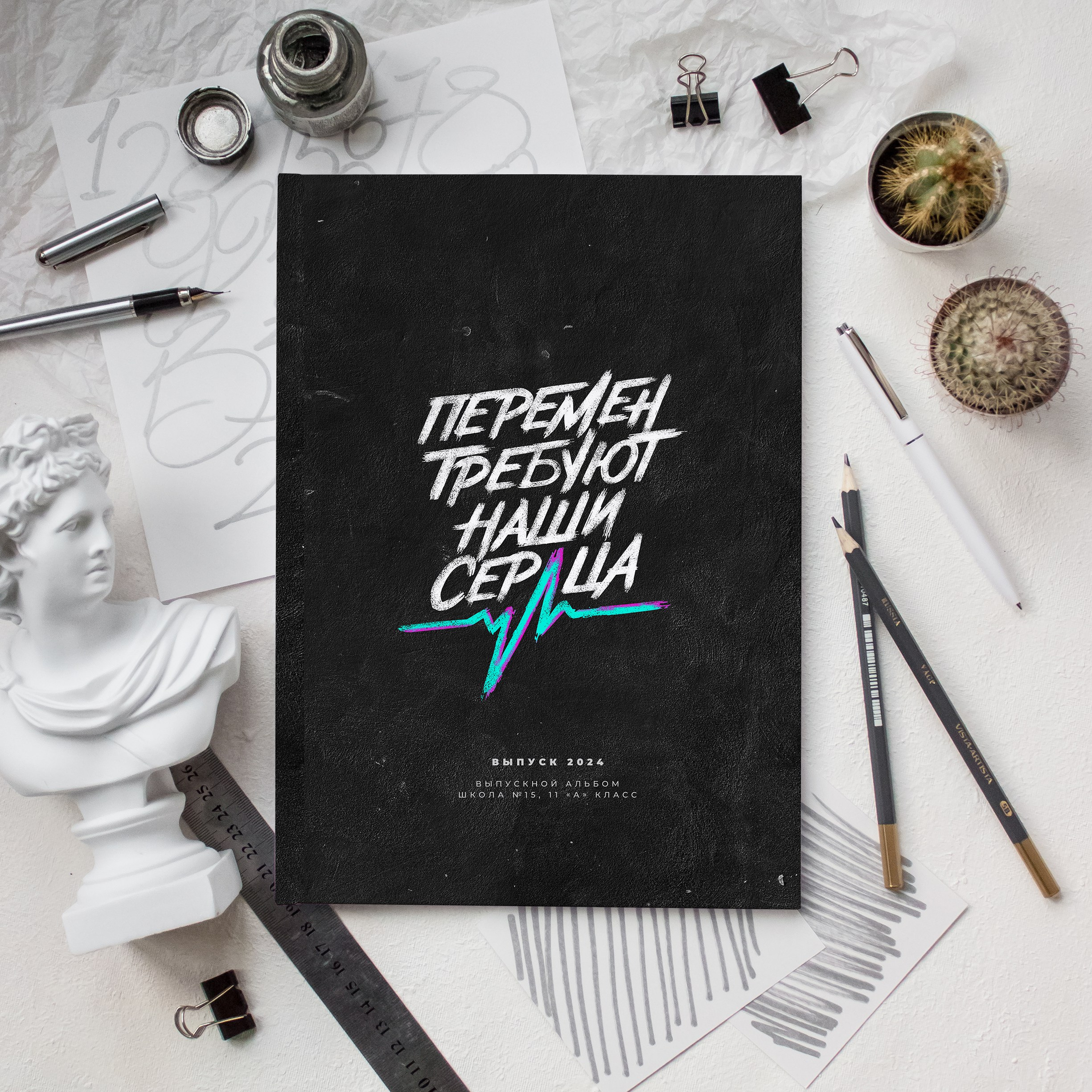 Выпускной альбом для школы и детских садов