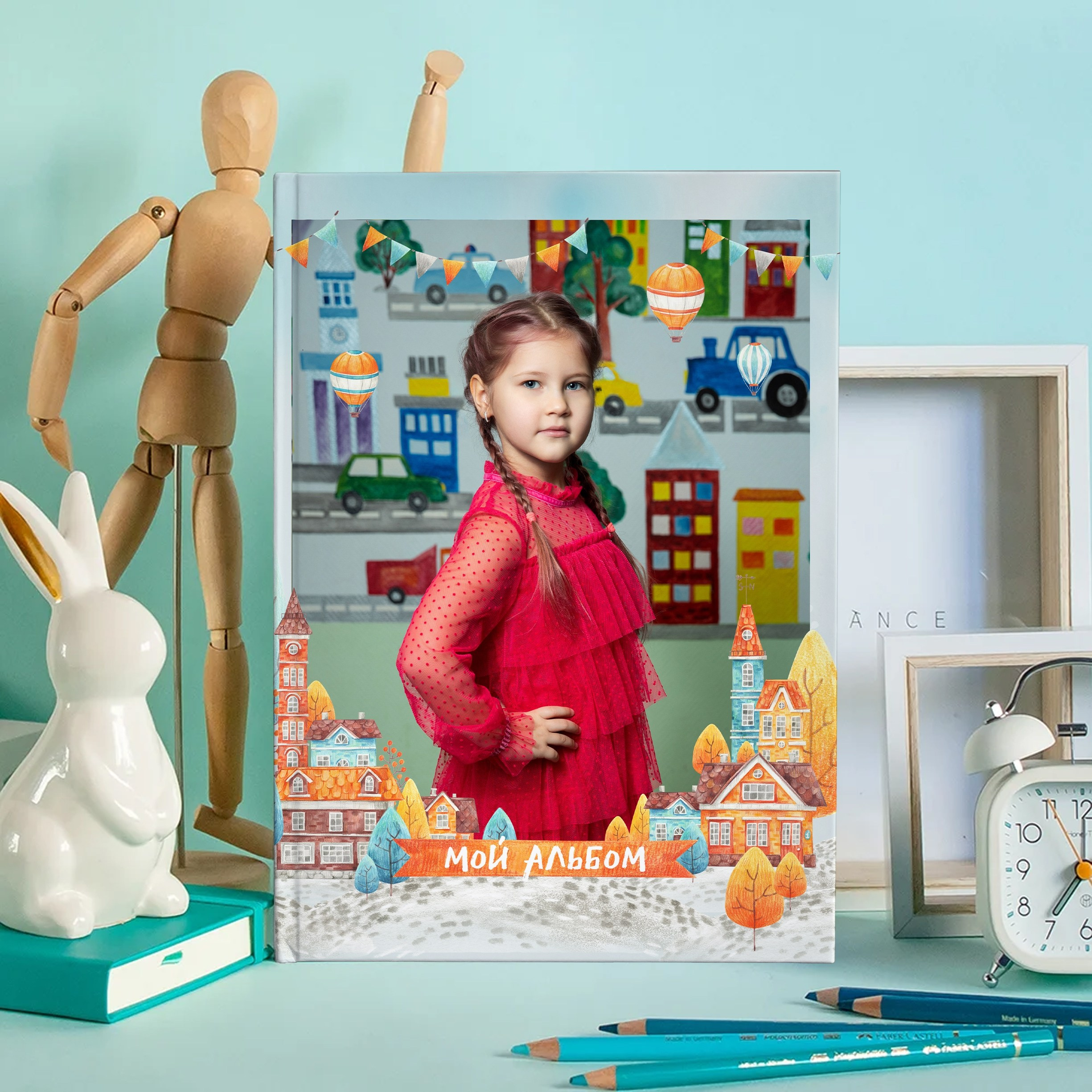 Школа — младшие классы