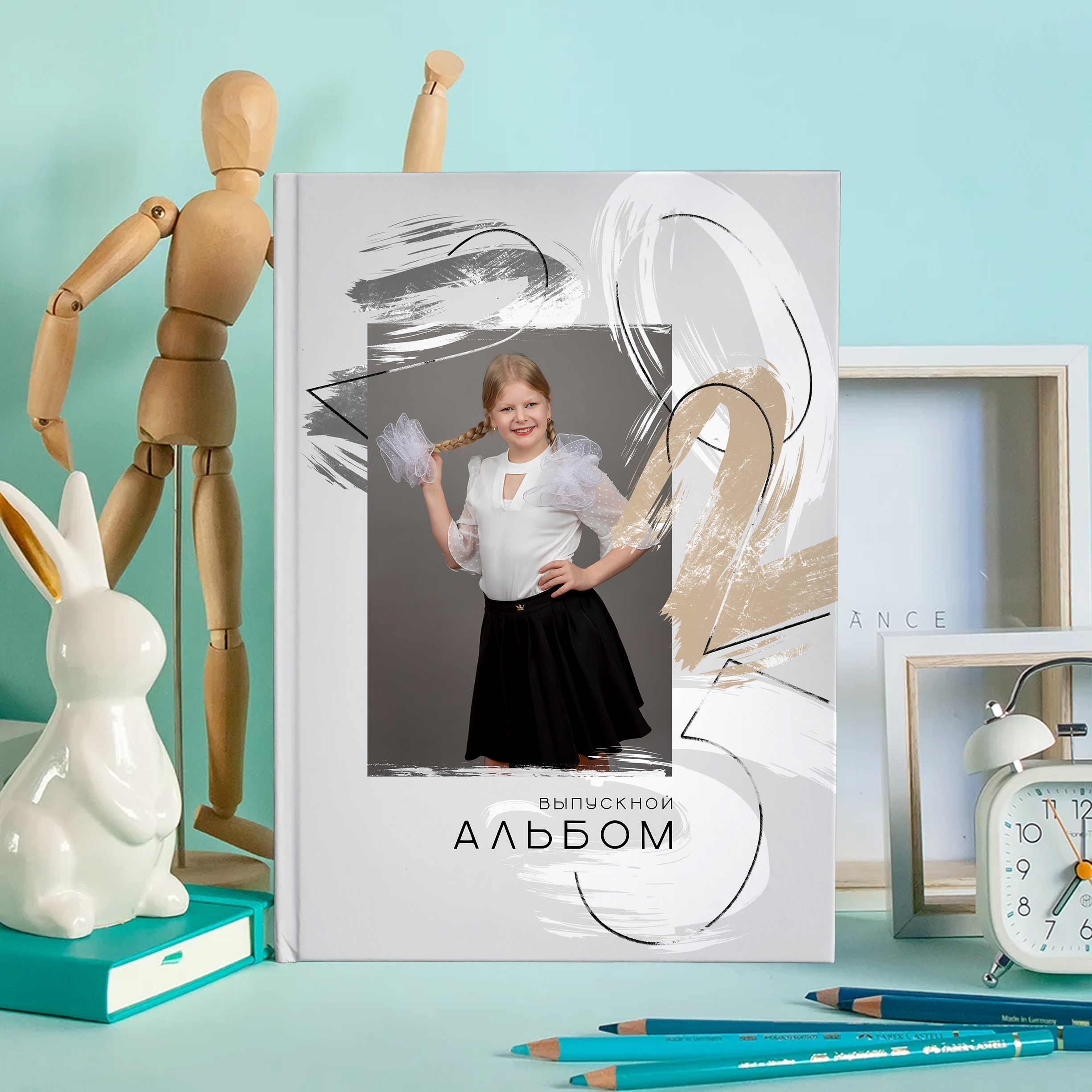 Младшие 1-4 классы