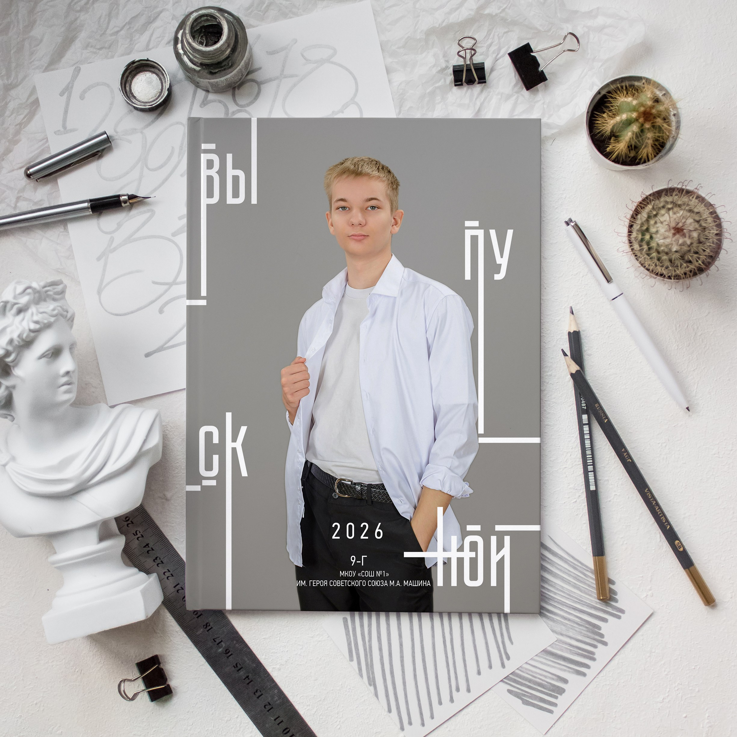 Выпускные фотоальбомы в Лисках: для детского сада, 1, 4, 9 и 11 классов Софьи Мироновой
