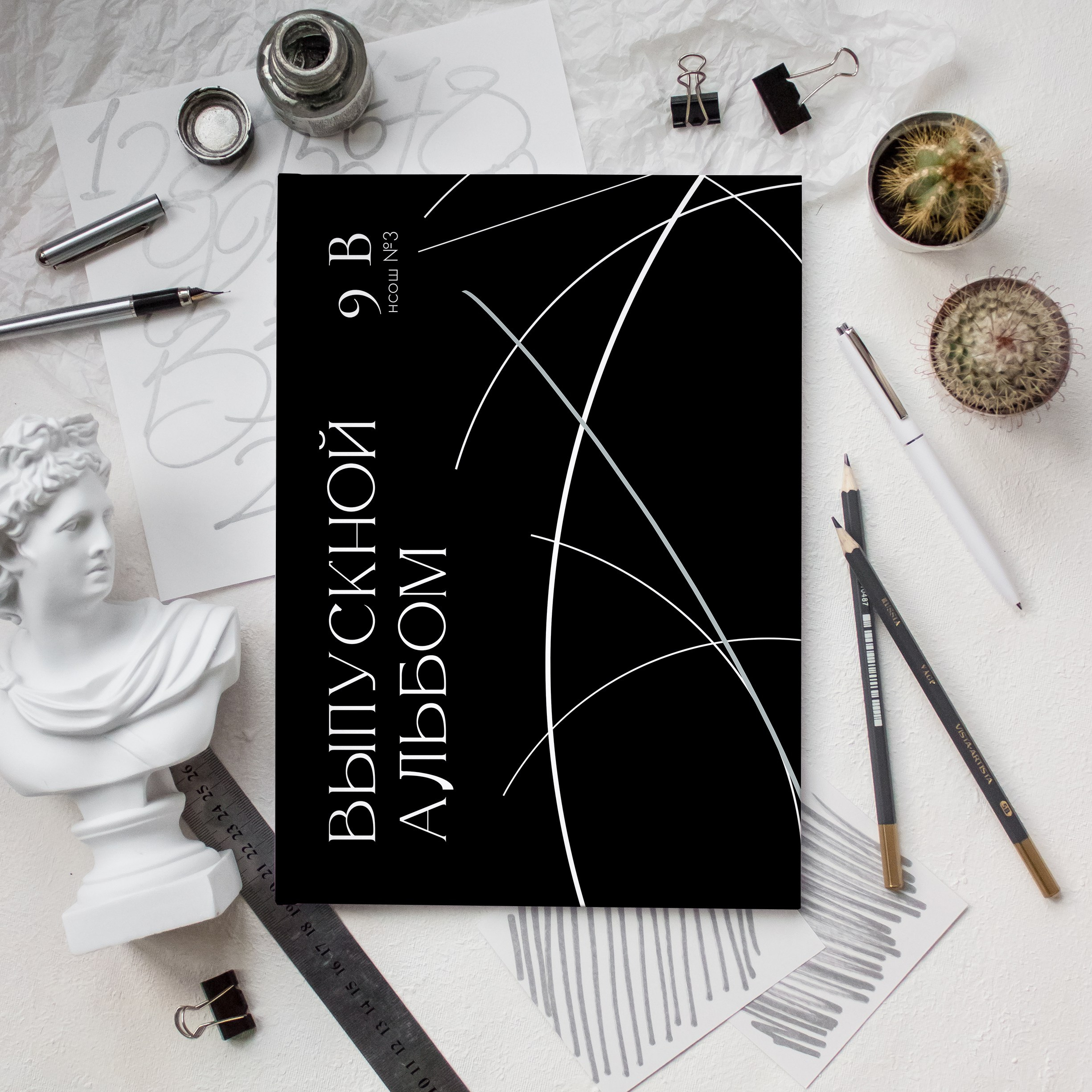 « В духе времени»9-11. Фотограф в Новомичуринске Наталья Малиновская