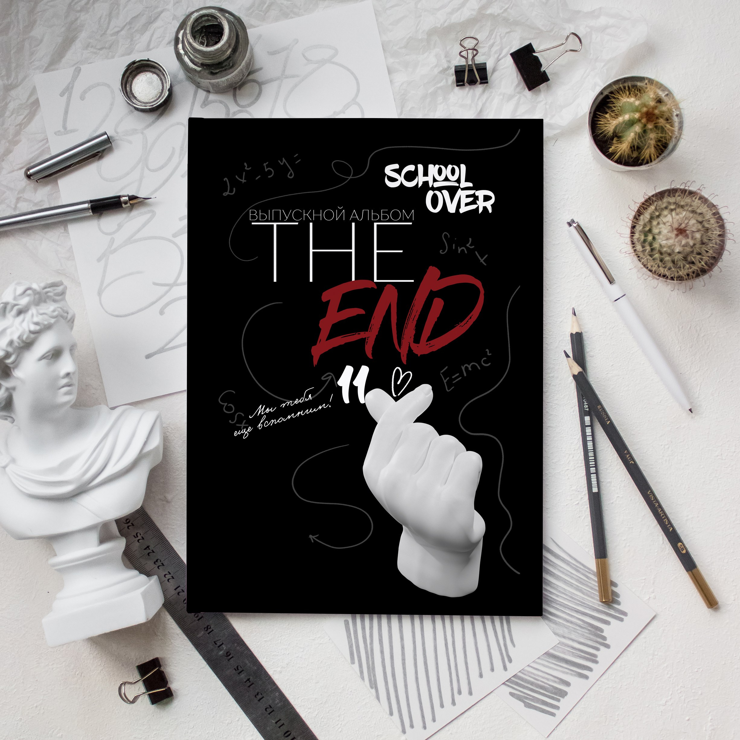 « Топовый» 9-11. Фотограф в Новомичуринске Наталья Малиновская