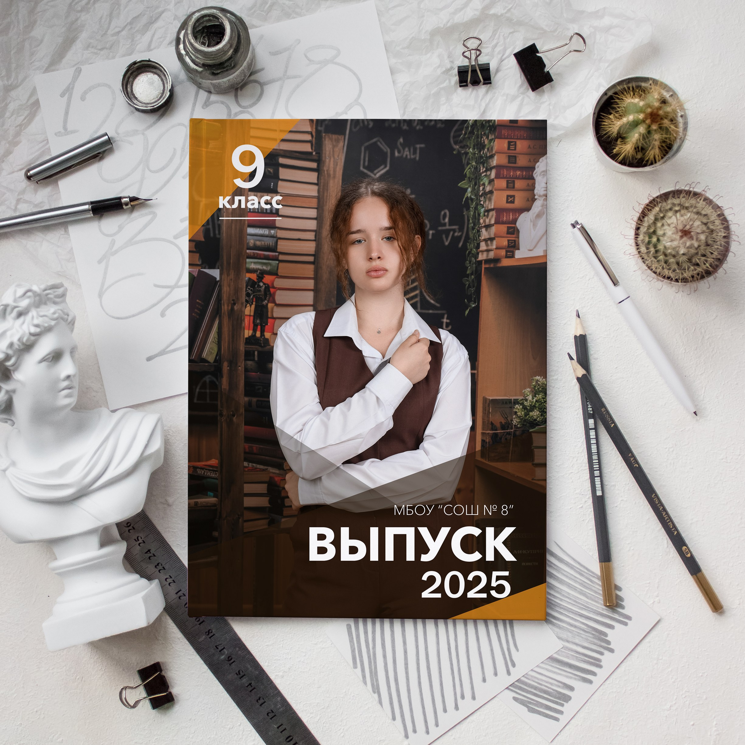 Дизайны альбомов СТАРШИЕ КЛАССЫ. Детский фотограф Татьяна Жолобова г. Бийск