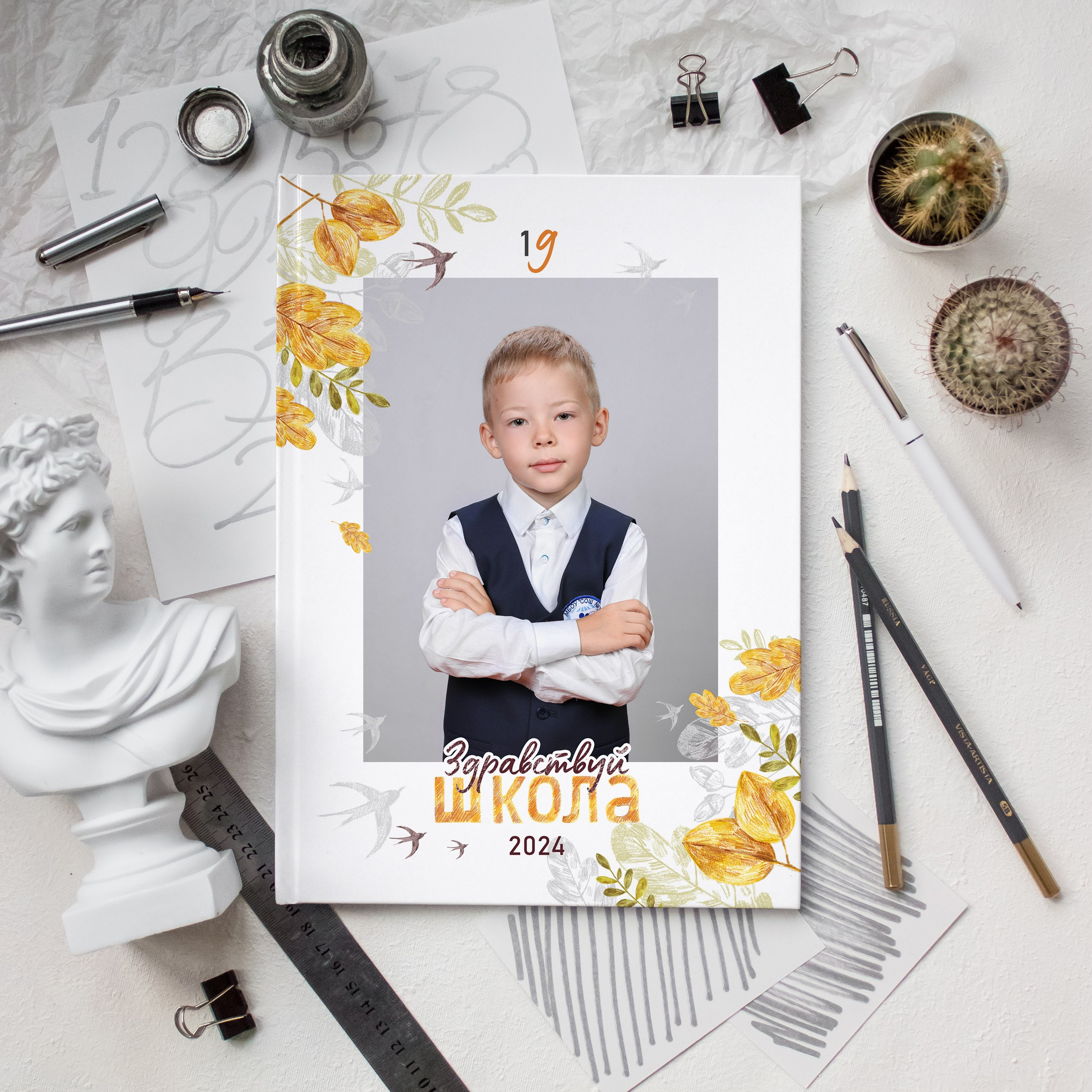 Дизайны альбомов НАЧАЛЬНАЯ ШКОЛА. Детский фотограф Татьяна Жолобова г. Бийск