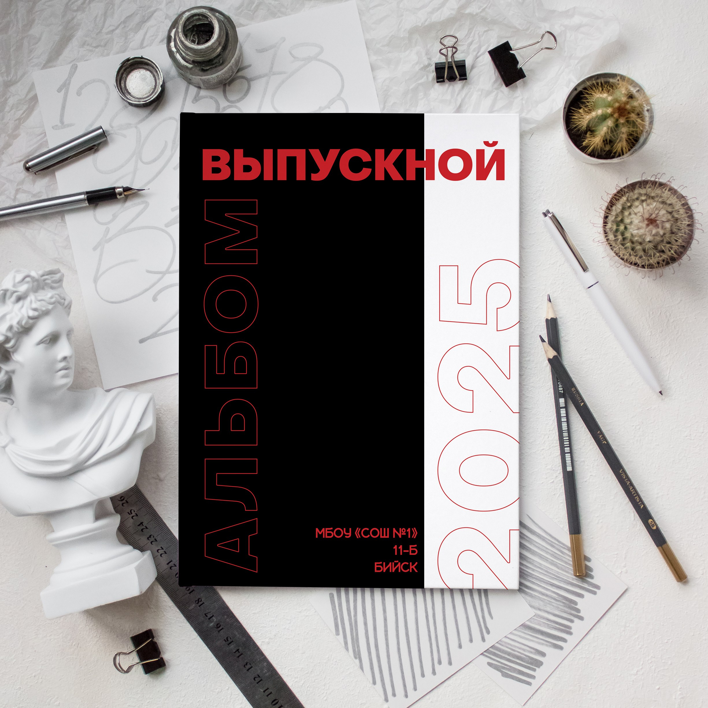 Дизайны альбомов СТАРШИЕ КЛАССЫ. Детский фотограф Татьяна Жолобова г. Бийск