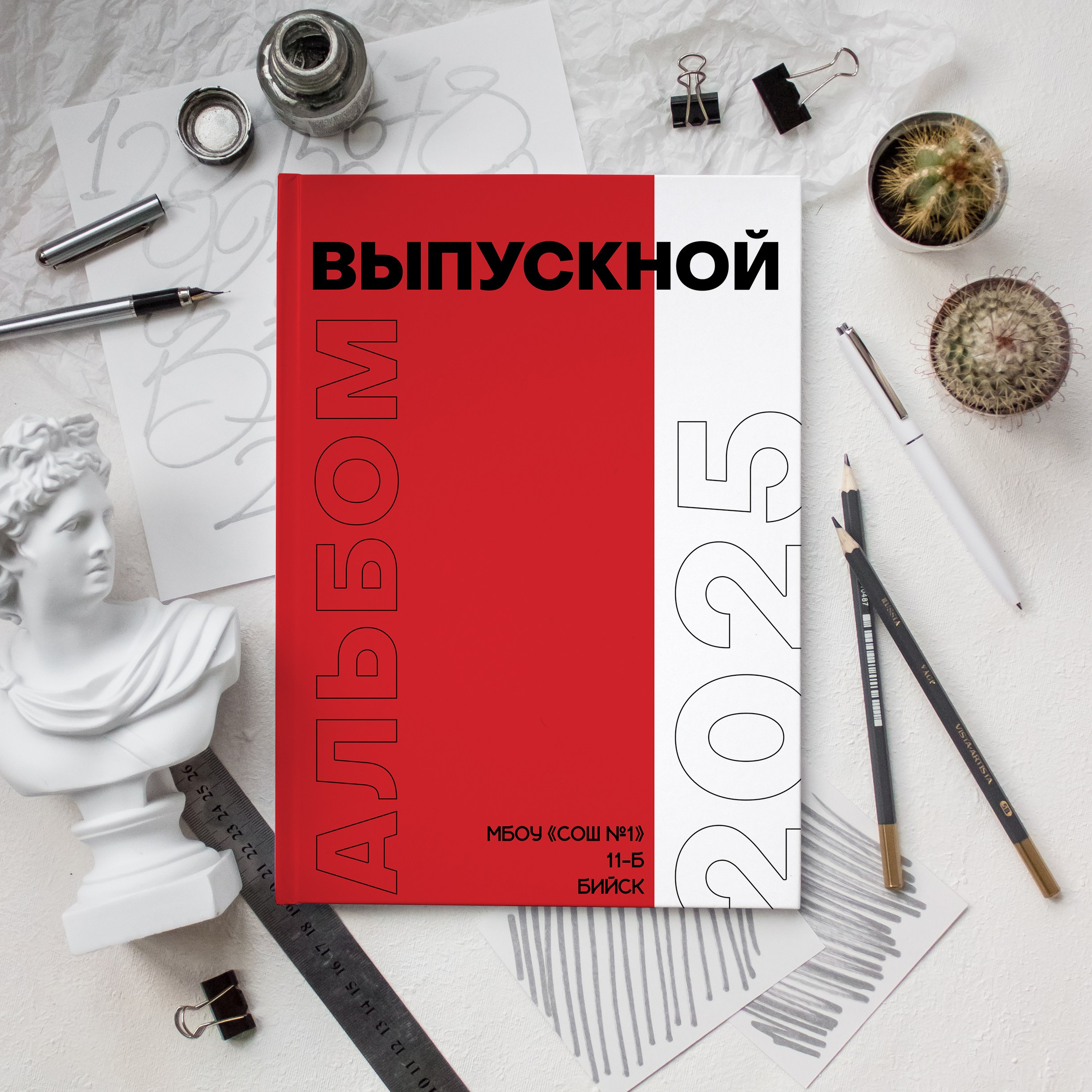 Дизайны альбомов СТАРШИЕ КЛАССЫ. Детский фотограф Татьяна Жолобова г. Бийск