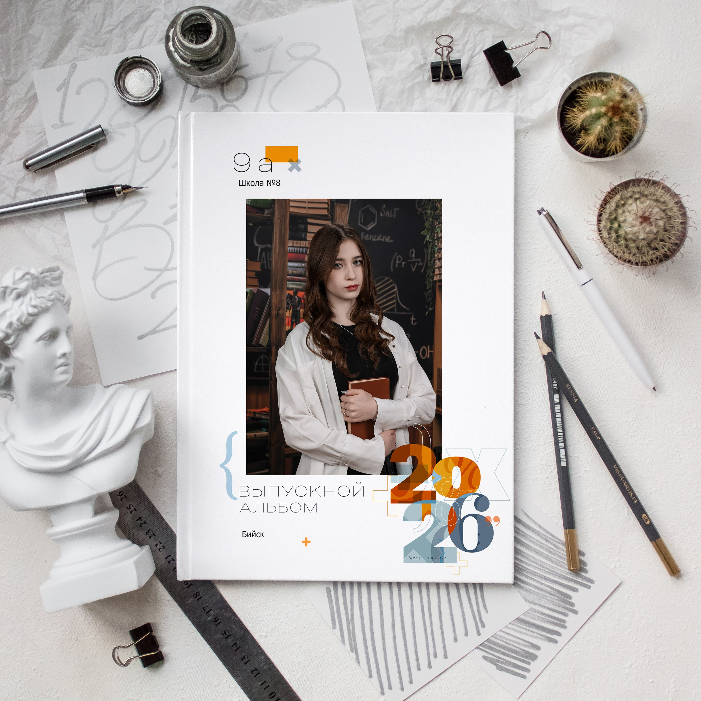 Дизайны альбомов СТАРШИЕ КЛАССЫ. Детский фотограф Татьяна Жолобова г. Бийск