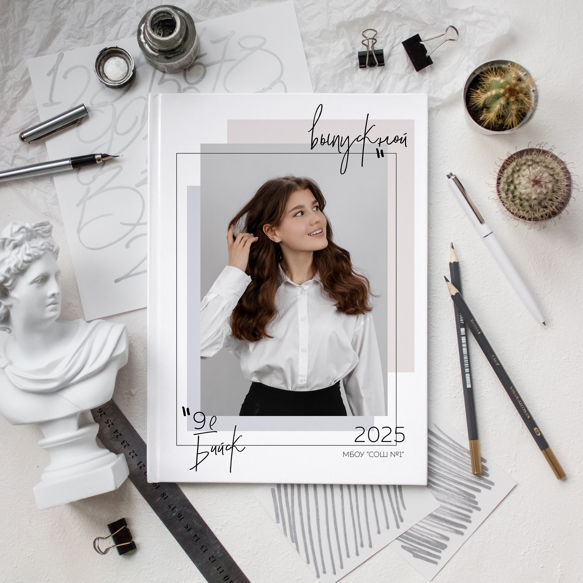 Дизайны альбомов СТАРШИЕ КЛАССЫ. Детский фотограф Татьяна Жолобова г. Бийск