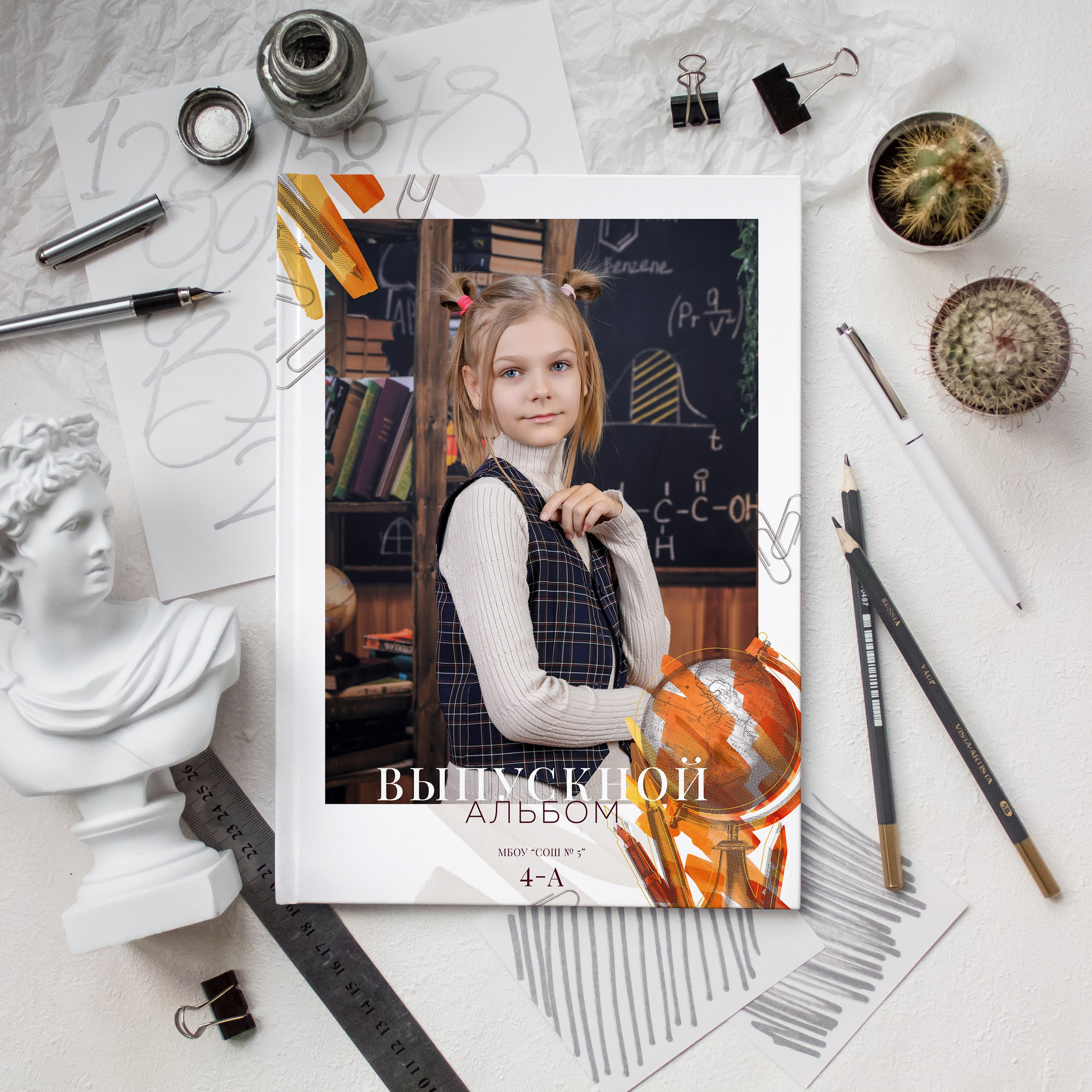 Дизайны альбомов НАЧАЛЬНАЯ ШКОЛА. Детский фотограф Татьяна Жолобова г. Бийск
