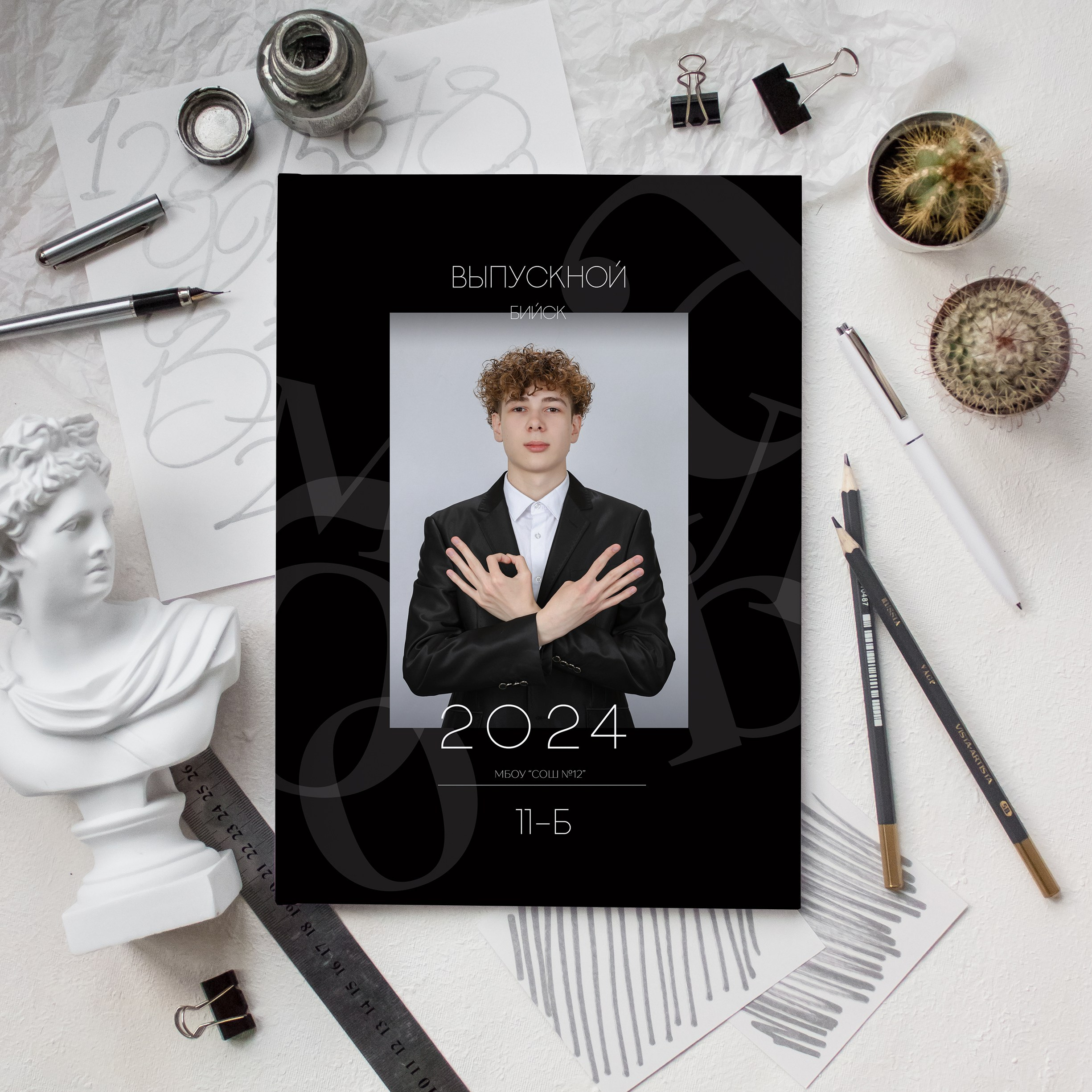 Дизайны альбомов СТАРШИЕ КЛАССЫ. Детский фотограф Татьяна Жолобова г. Бийск