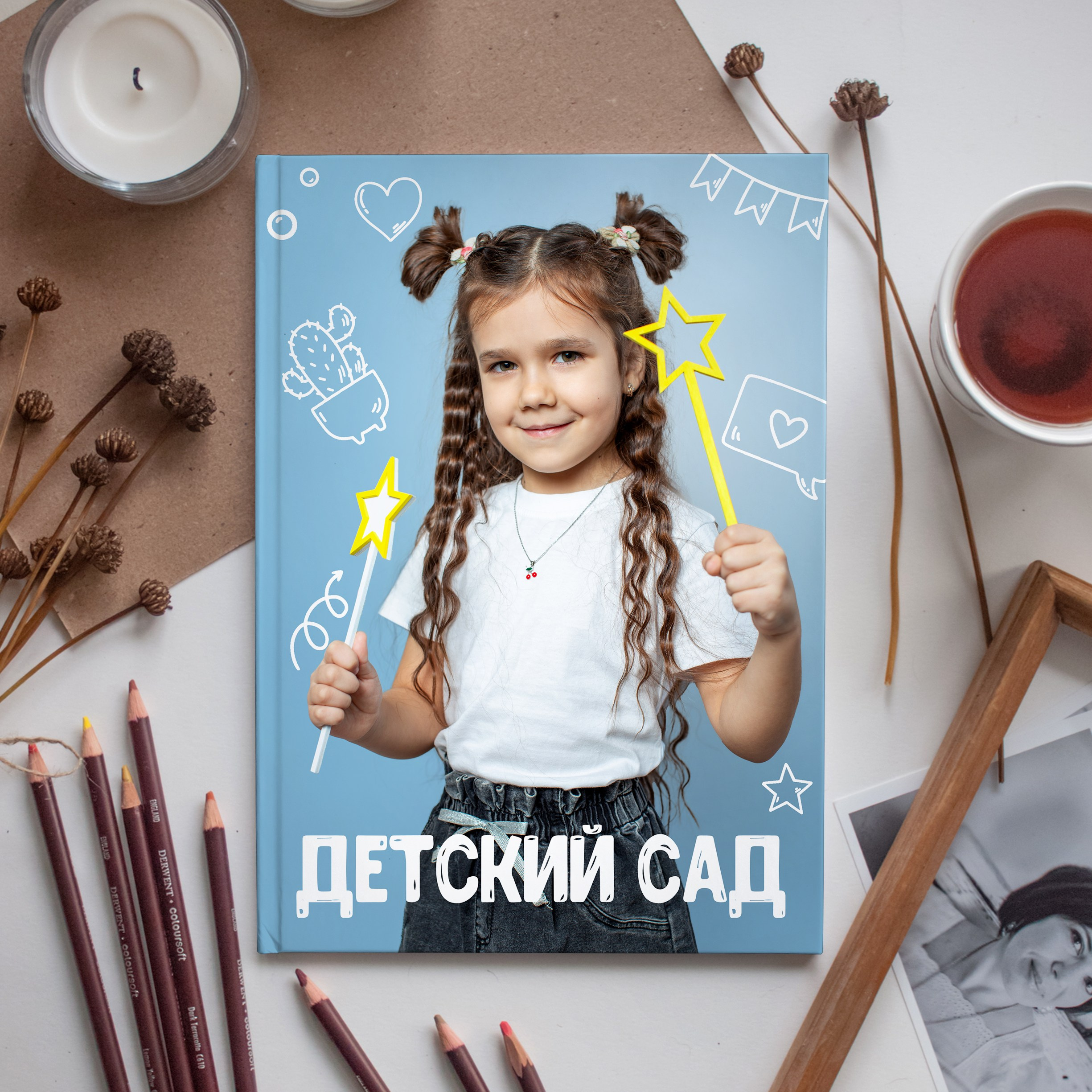 Макеты для детских садов. Выпускные альбомы