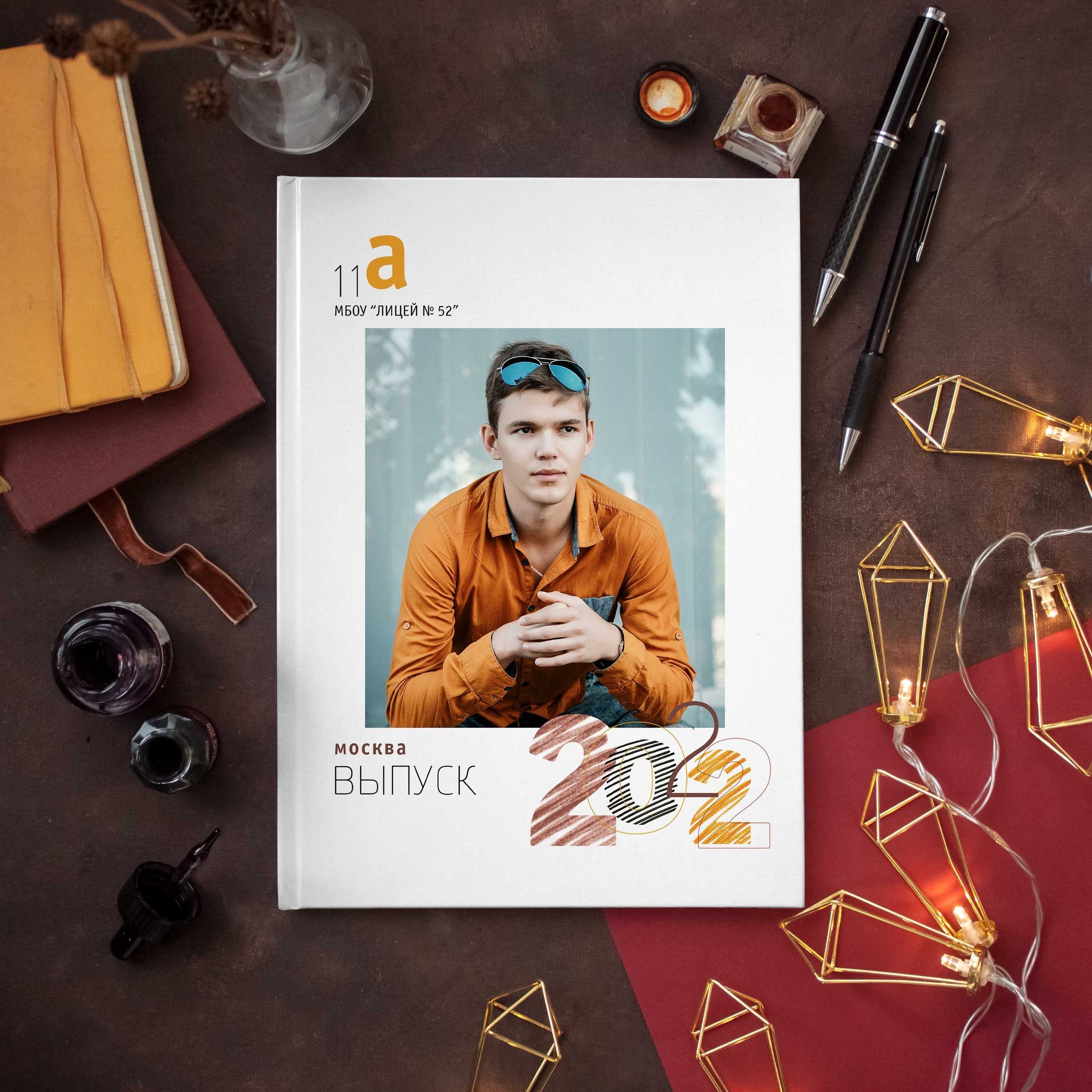 1- 4 классы (1)