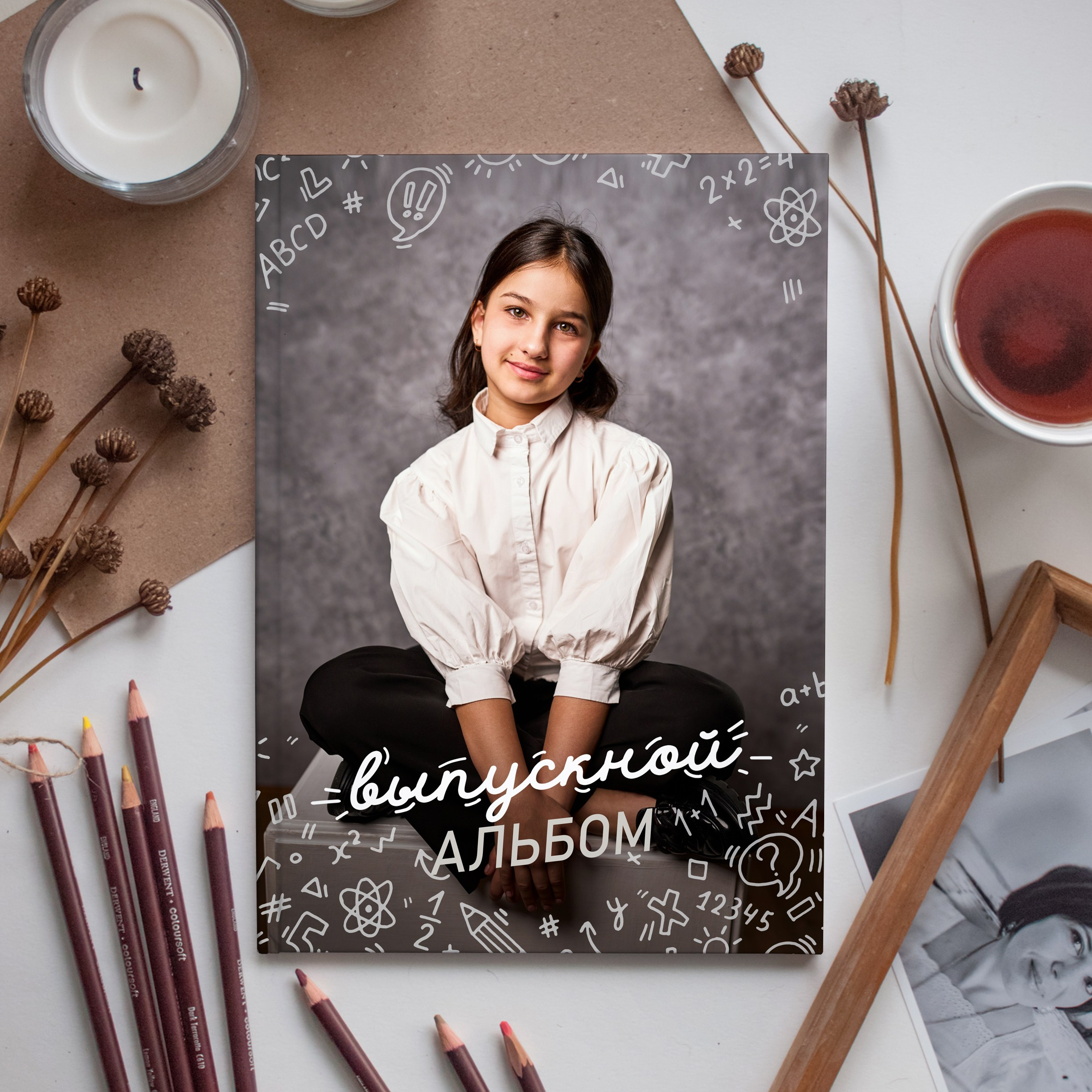 ПОДАРКИ. Выпускные альбомы в Бугуруслане, Похвистнево, Абдулино