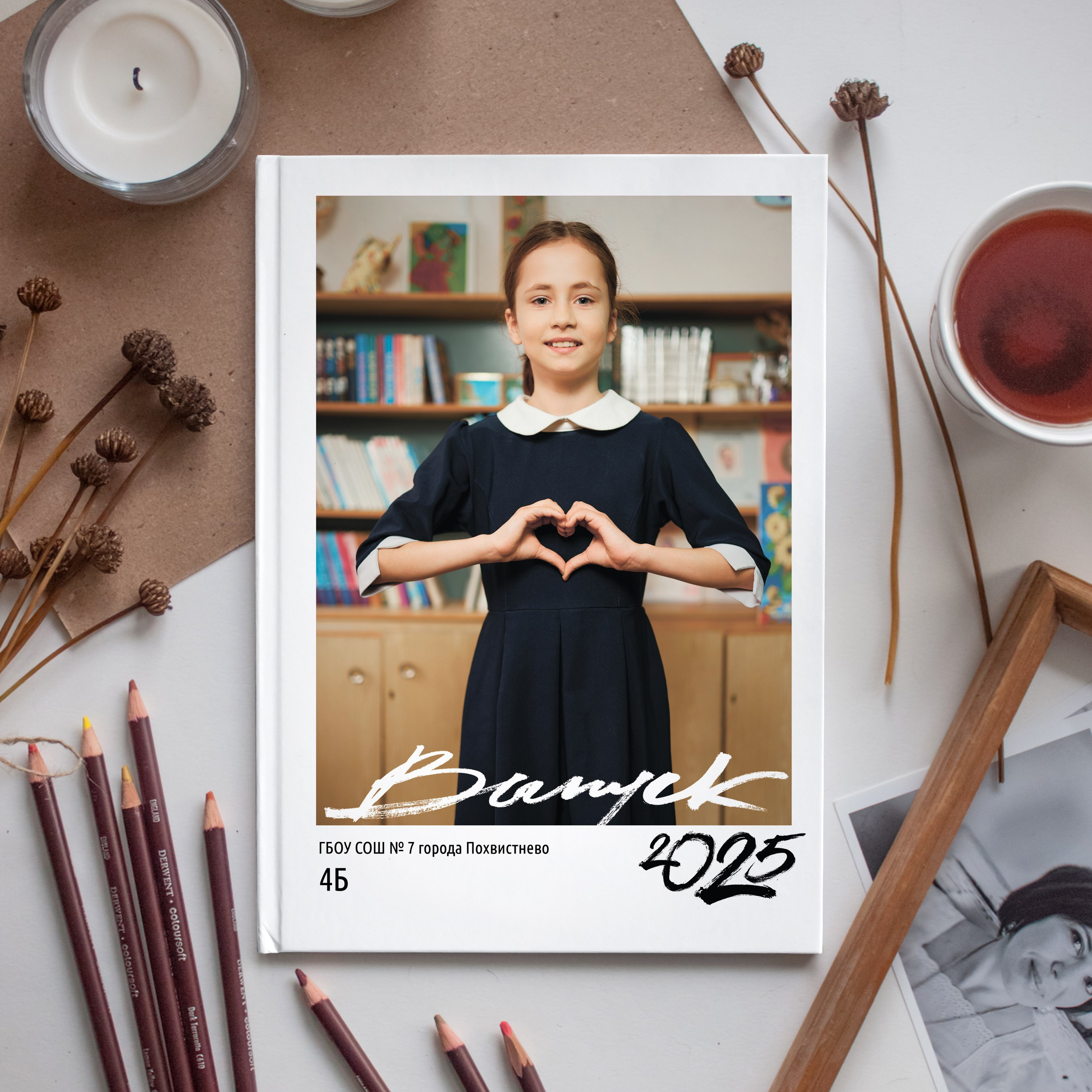 Выпускные альбомы. Бугуруслан. 4 класс. Выпускные альбомы в Бугуруслане, Похвистнево, Абдулино