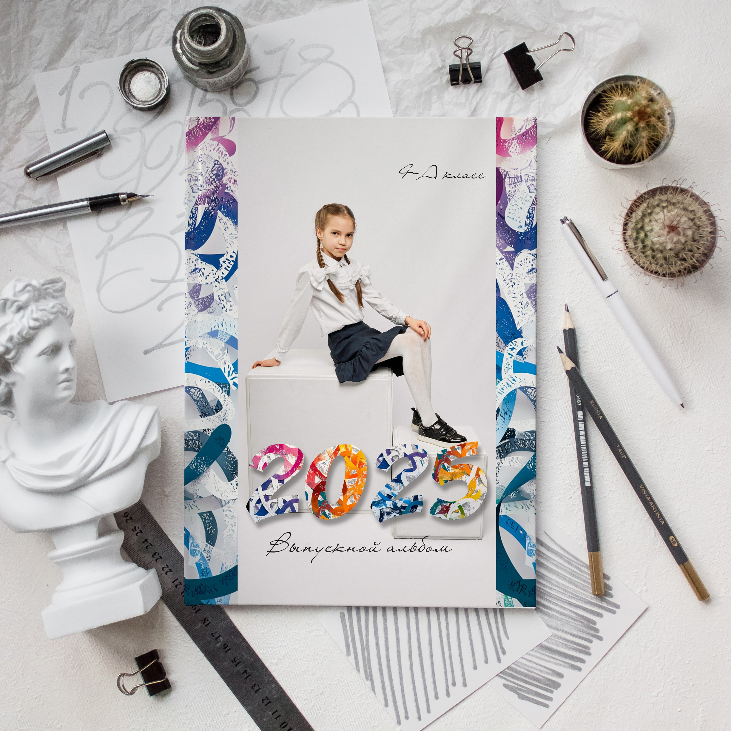 💛 НАЧАЛЬНЫЕ КЛАССЫ. Выпускные альбомы в Бугуруслане, Похвистнево, Абдулино