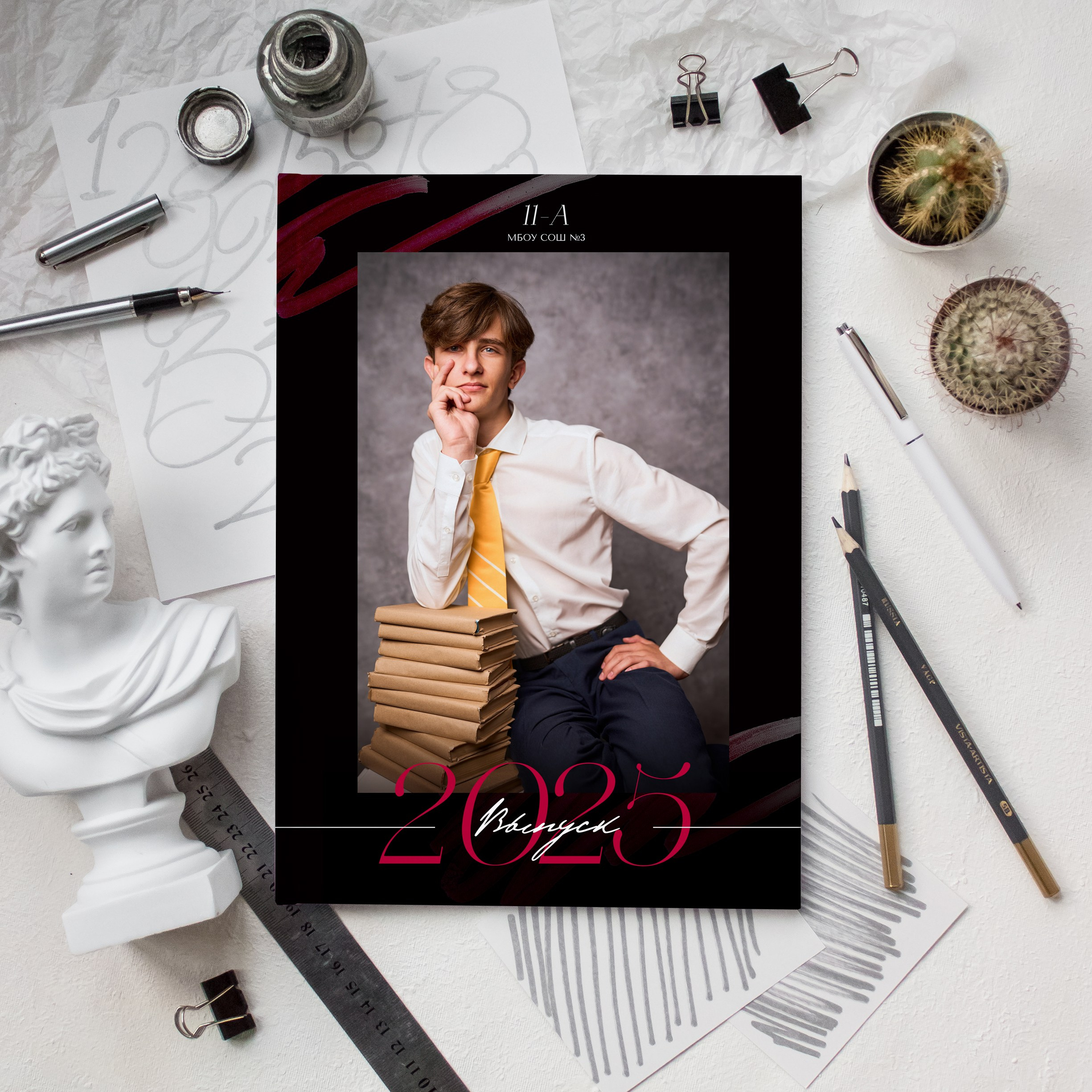 ПОДАРКИ. Выпускные альбомы в Бугуруслане, Похвистнево, Абдулино