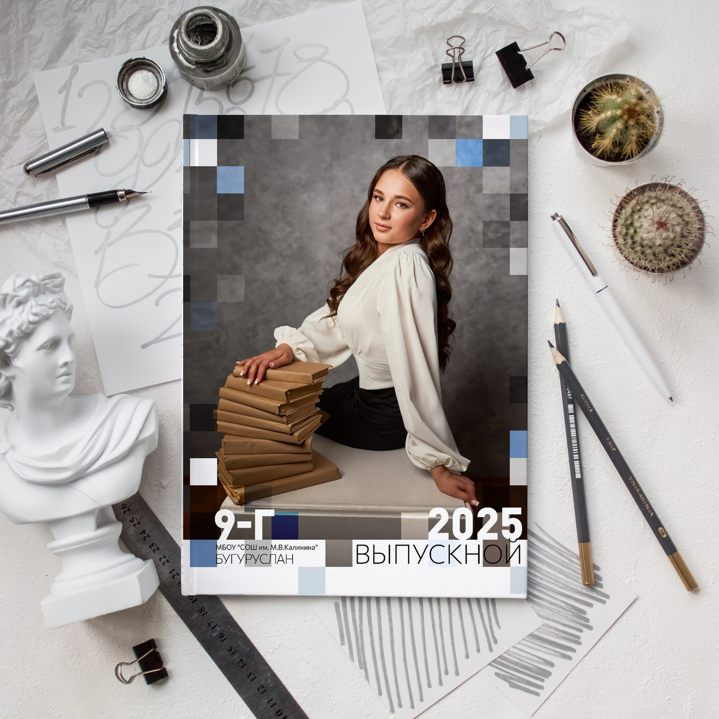 💚 СТАРШИЕ КЛАССЫ. Выпускные альбомы в Бугуруслане, Похвистнево, Абдулино