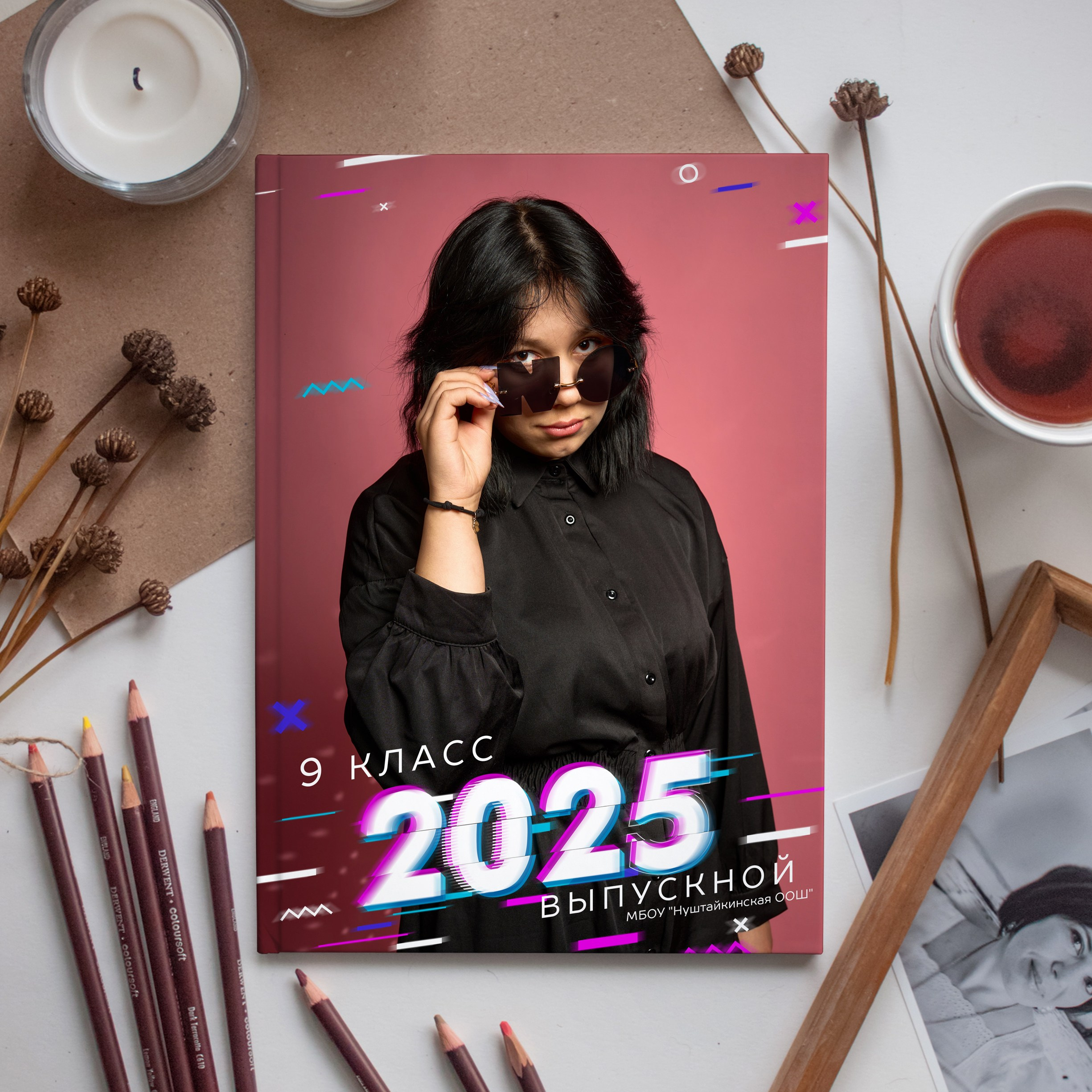 💚 СТАРШИЕ КЛАССЫ. Выпускные альбомы в Бугуруслане, Похвистнево, Абдулино