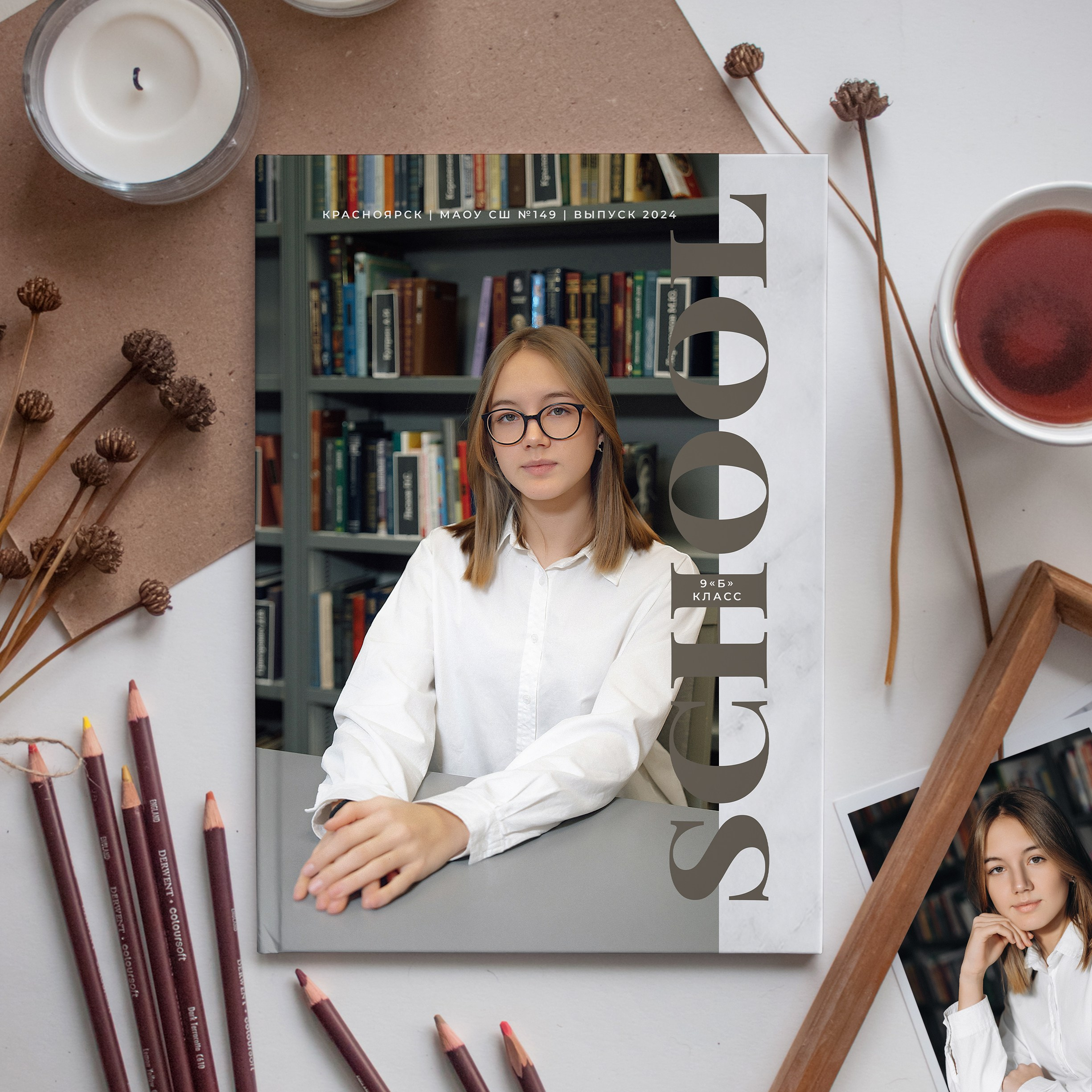 Стильные выпускные фотокниги. Фотограф Юлия Павлова Красноярск