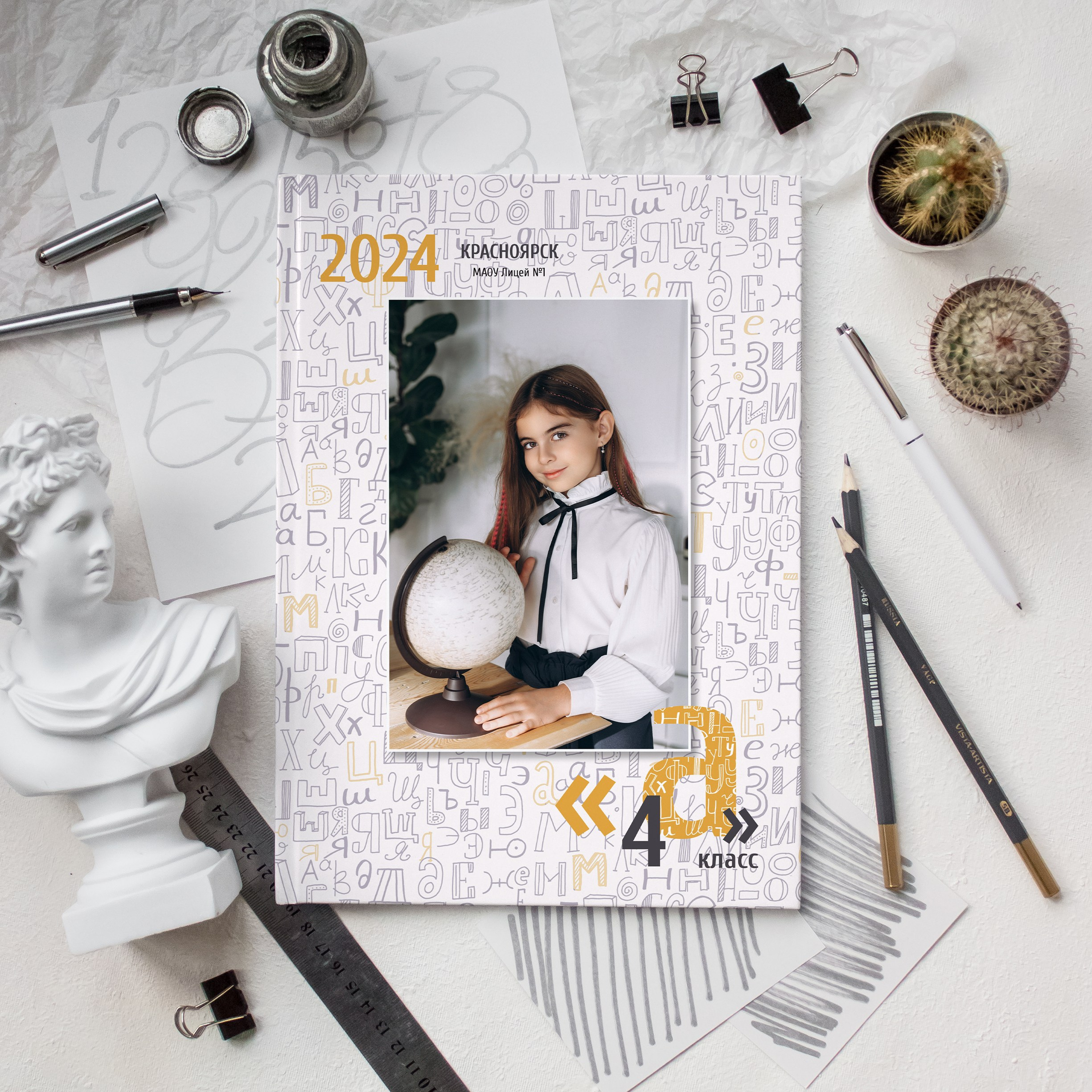 Стильные выпускные фотокниги. Фотограф Юлия Павлова Красноярск