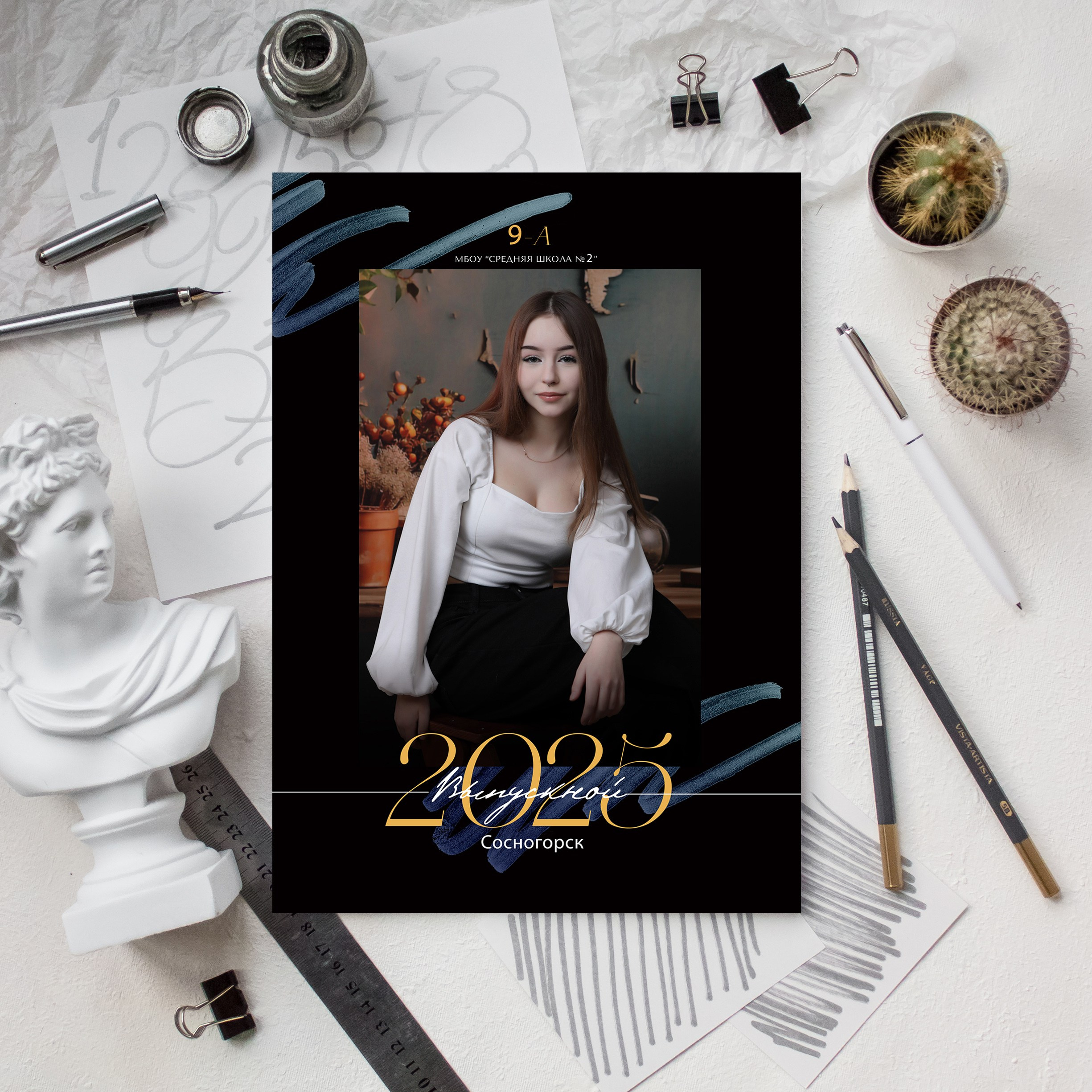 Выпускные альбомы в Ухте, Сосногорске, Вуктыле от 1300 руб. Выпускные альбомы Ухта, Сосногорск, Вуктыл