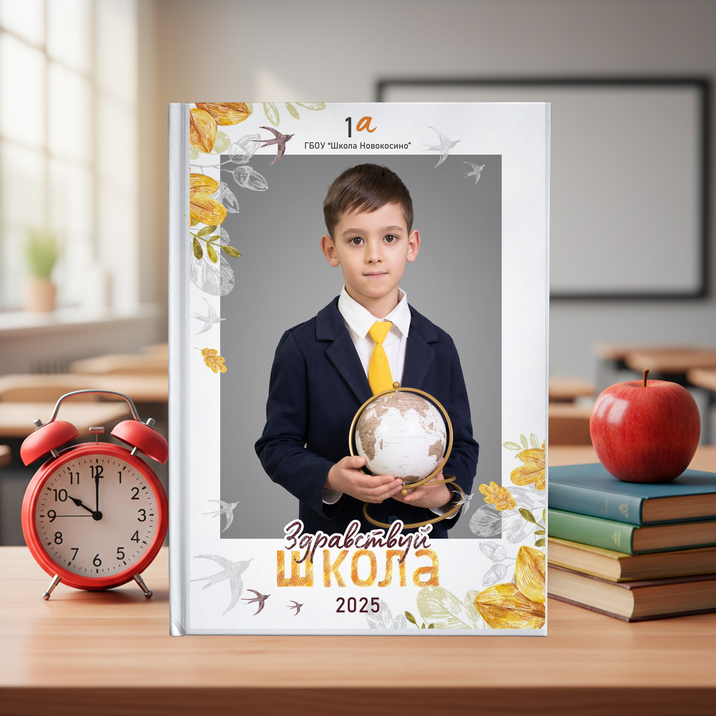 Семейный и детский фотограф Ольга Кравцова