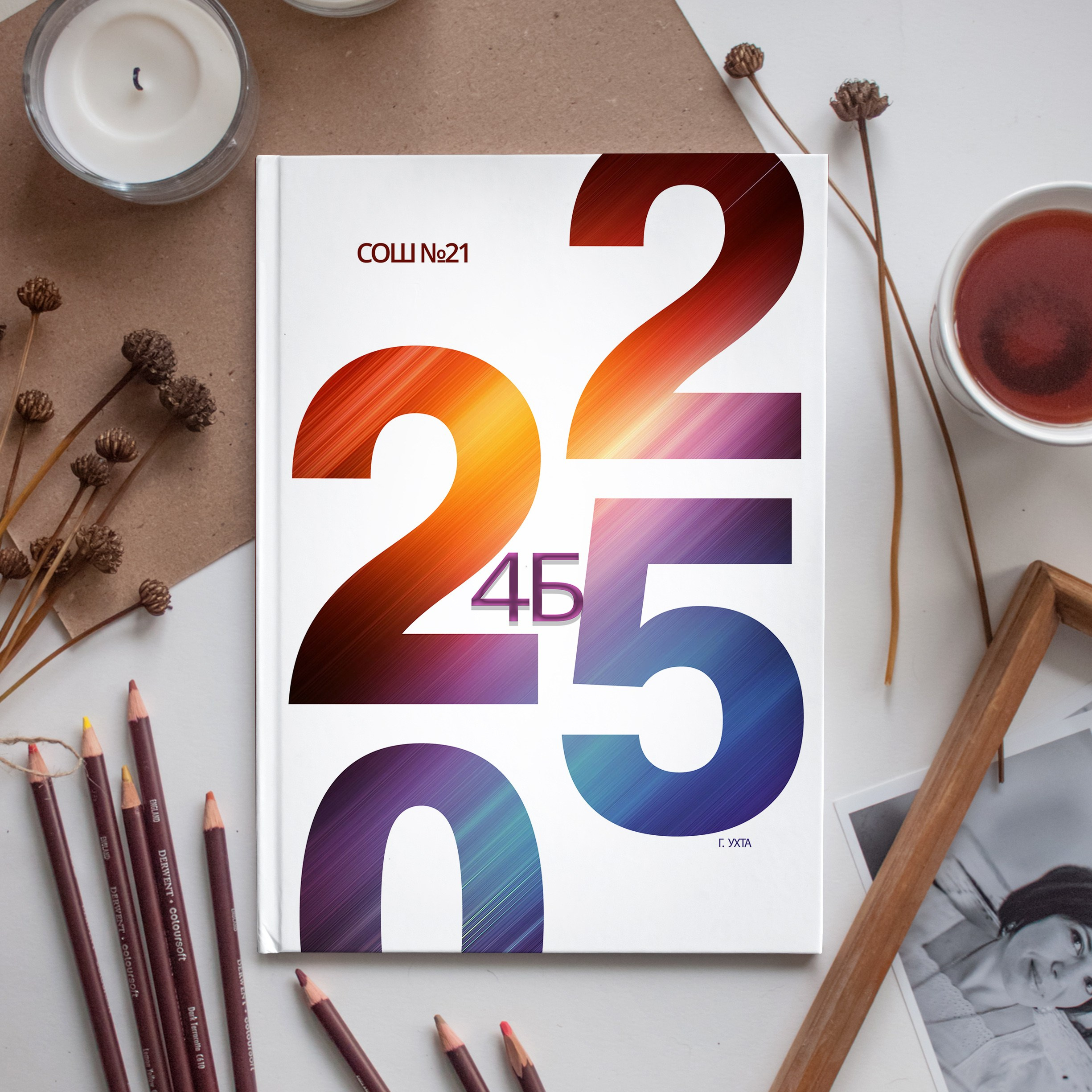 Выпускные альбомы в Ухте, Сосногорске, Вуктыле от 1300 руб. Выпускные альбомы  Ухта, Сосногорск, Вуктыл