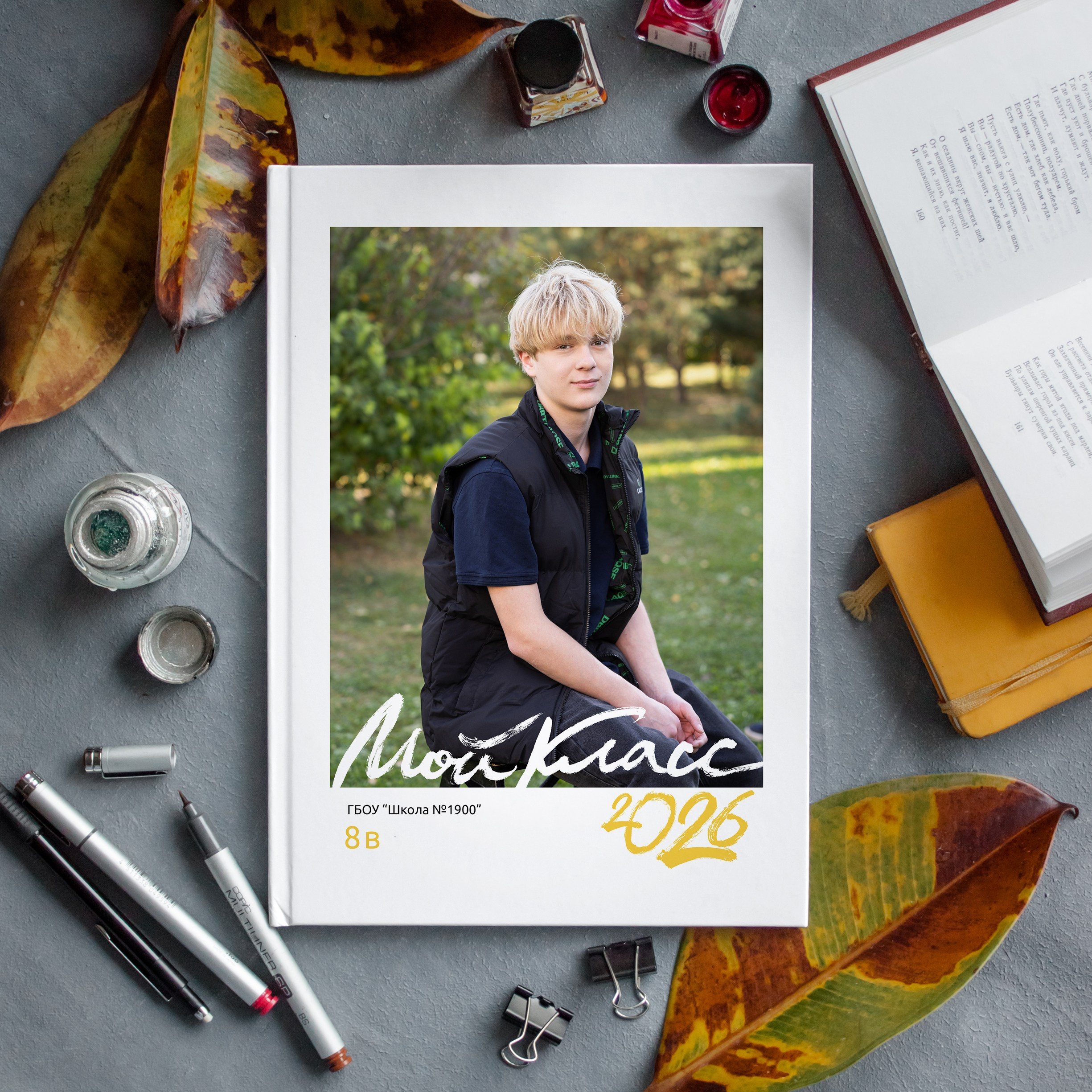 Выпускные альбомы. Www.evelina-photo.ru