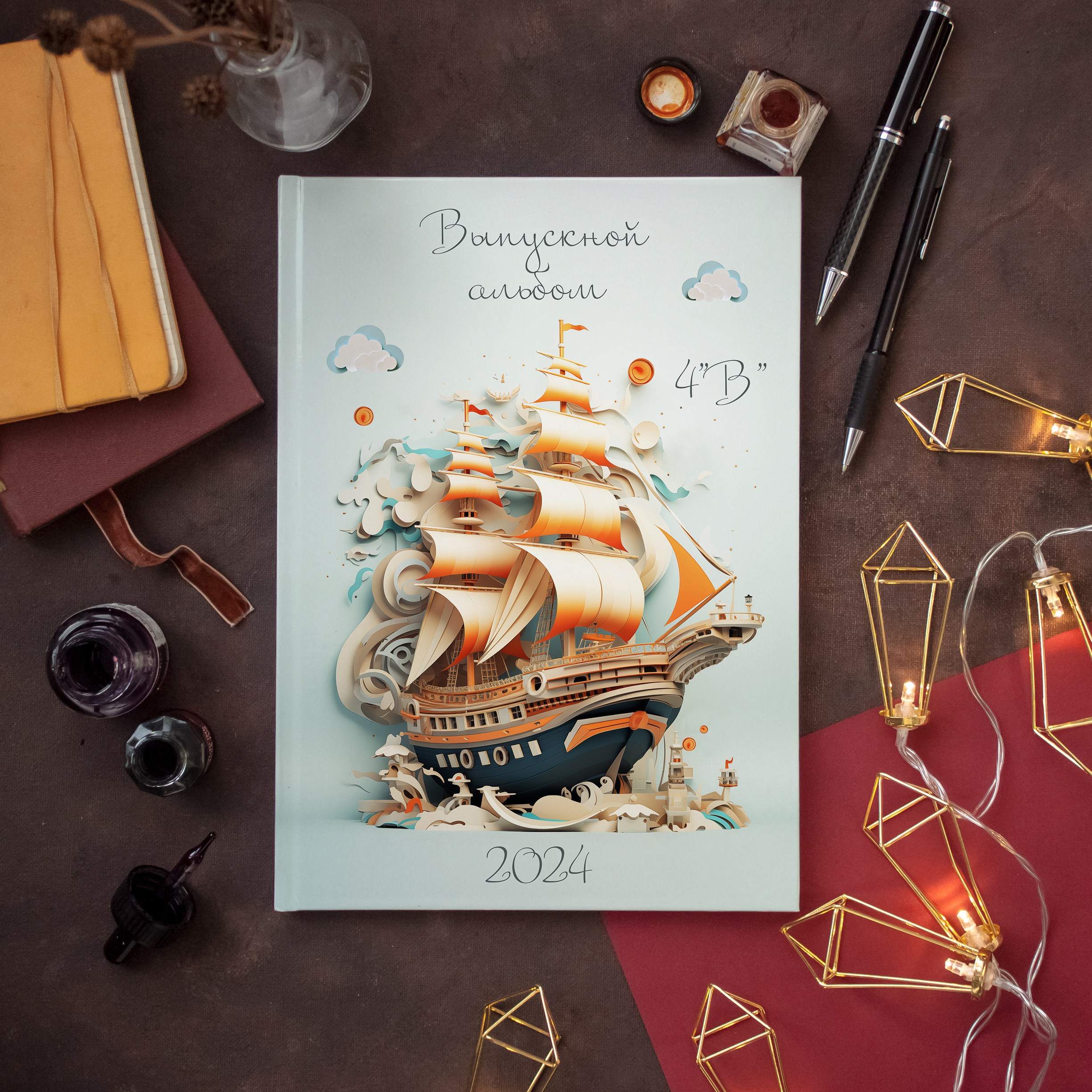 Шаблон альбома для начальной школы. Шаблоны и дизайны выпускных альбомов и фотокниг