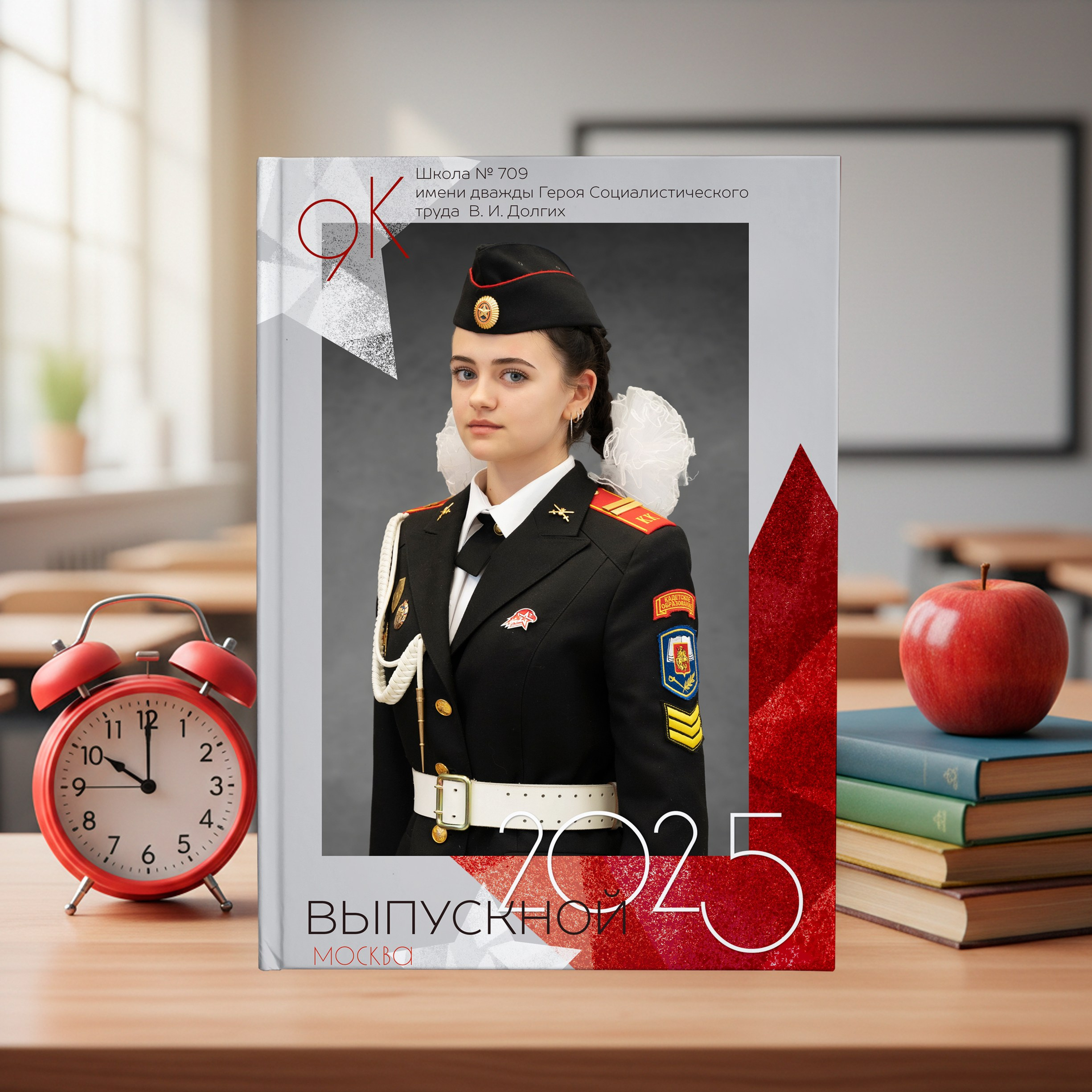 Семейный и детский фотограф Ольга Кравцова