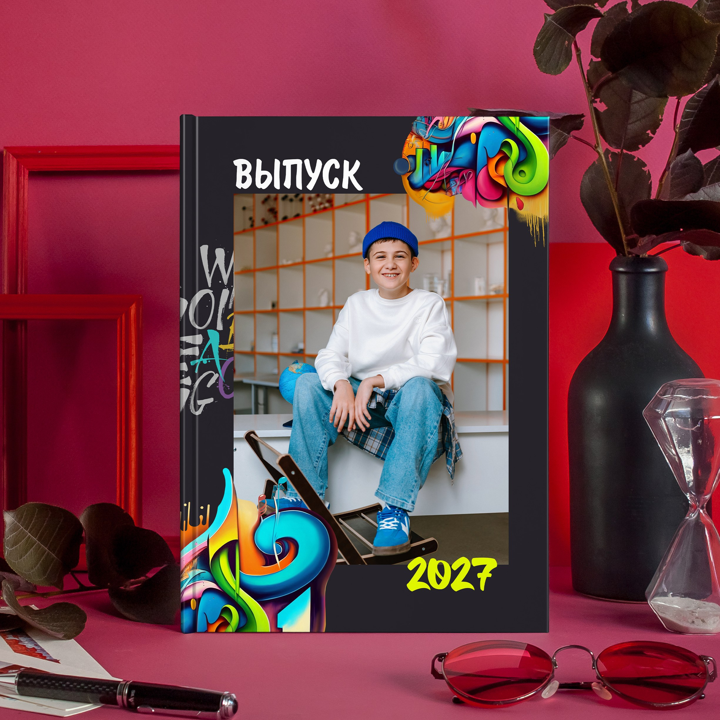 4Е КЛАССЫ. Егор Засыпыч