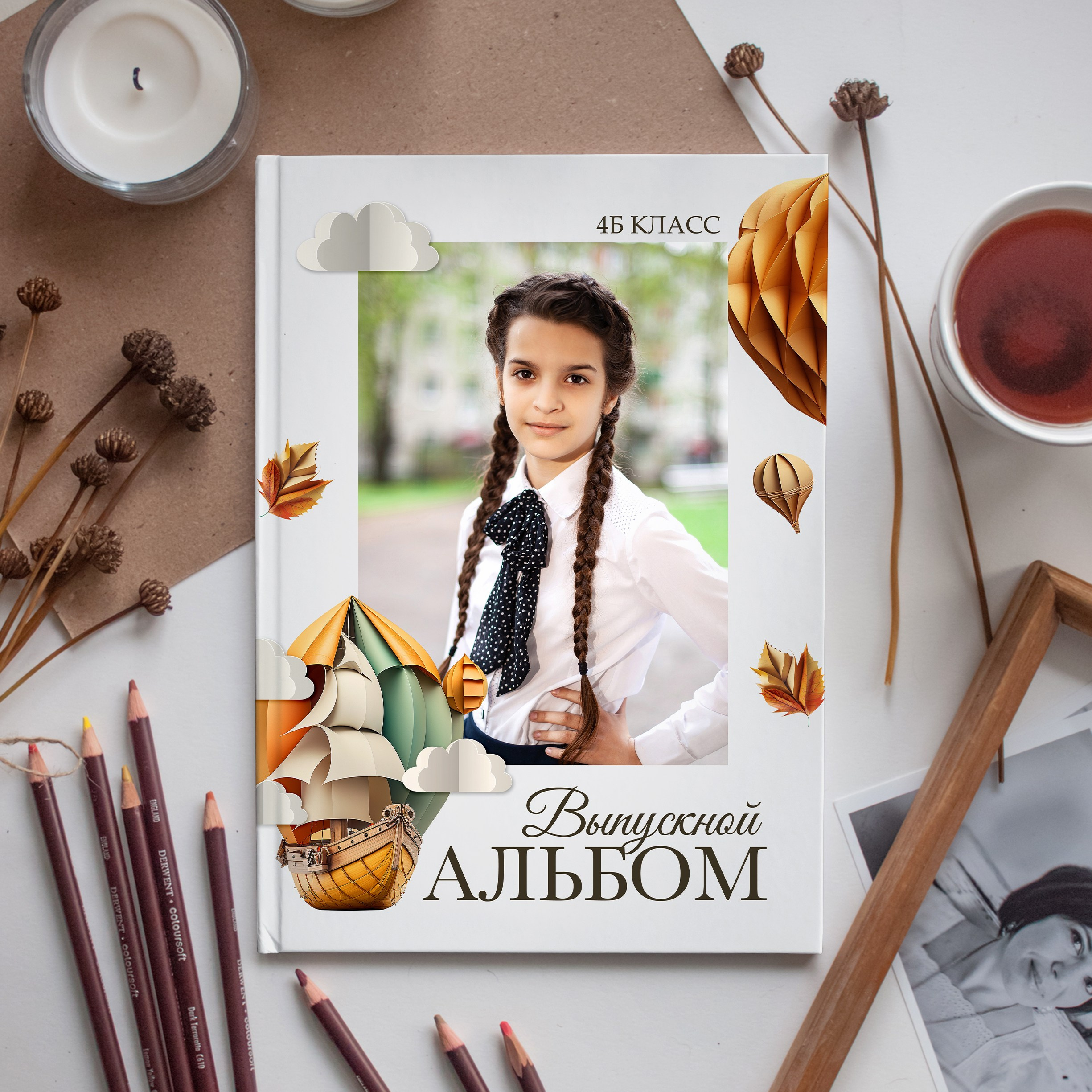 Выпускной альбом для начальной школы. Семейный, школьный фотограф в Нижнем Новгороде Елена Сентюрева