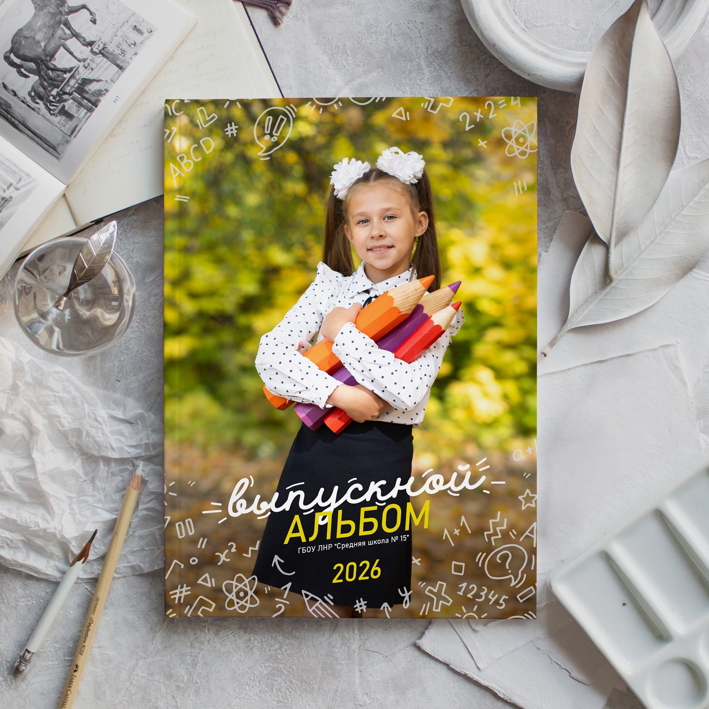 Альбомы для начальной школы. Выпускные альбомы в Луганске. Фотограф Наталья Головченко