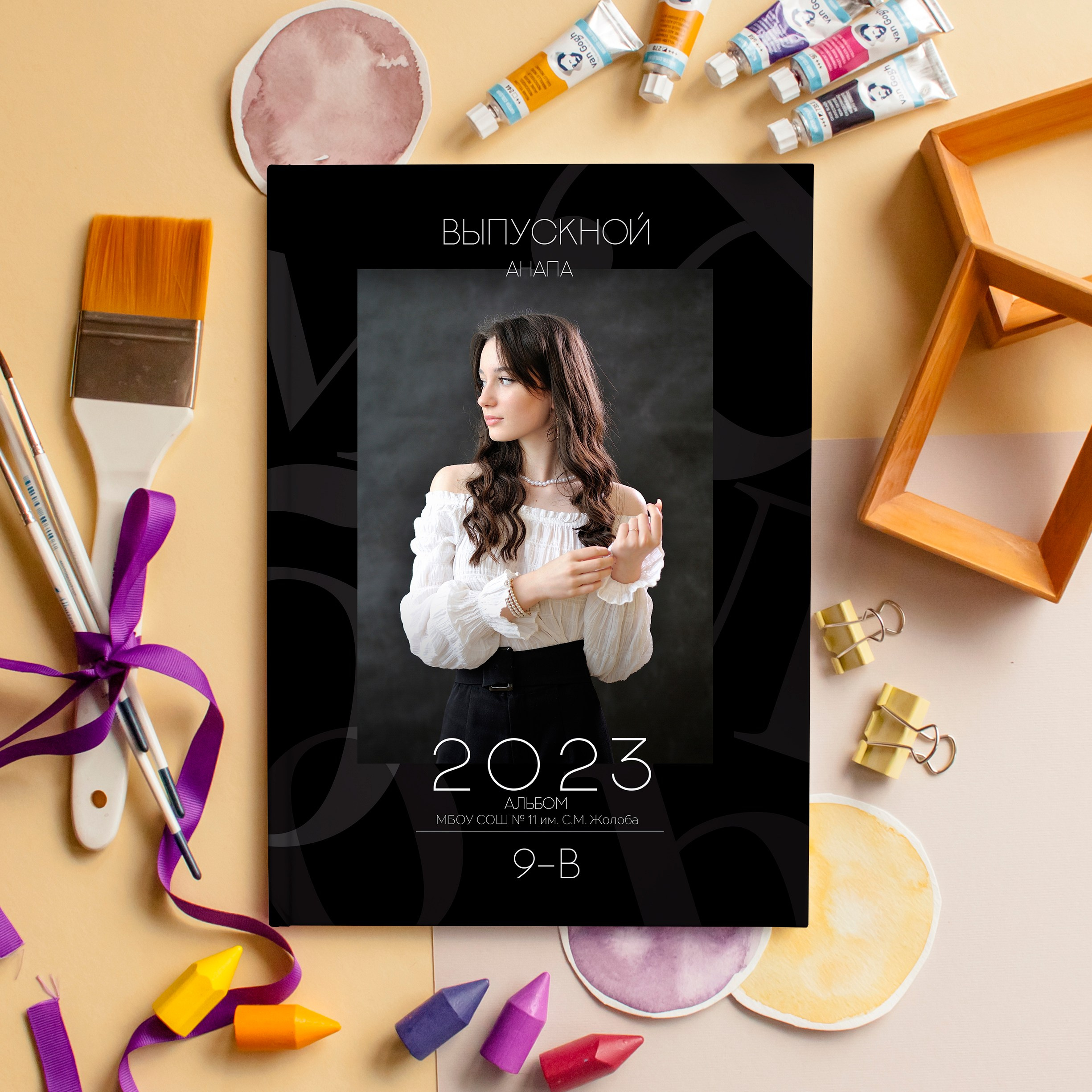 Фотокниги в Анапе для всех, всех, всех!