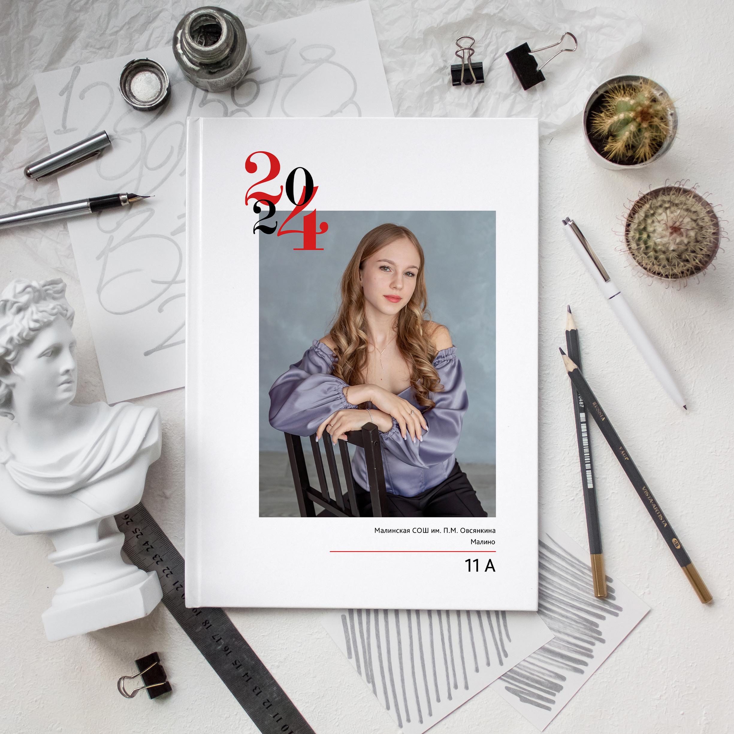 Альбом общей вёрстки «ТРЕТИЙ». Фотокомпания «Алые паруса» выпускные альбомы Москва и МО