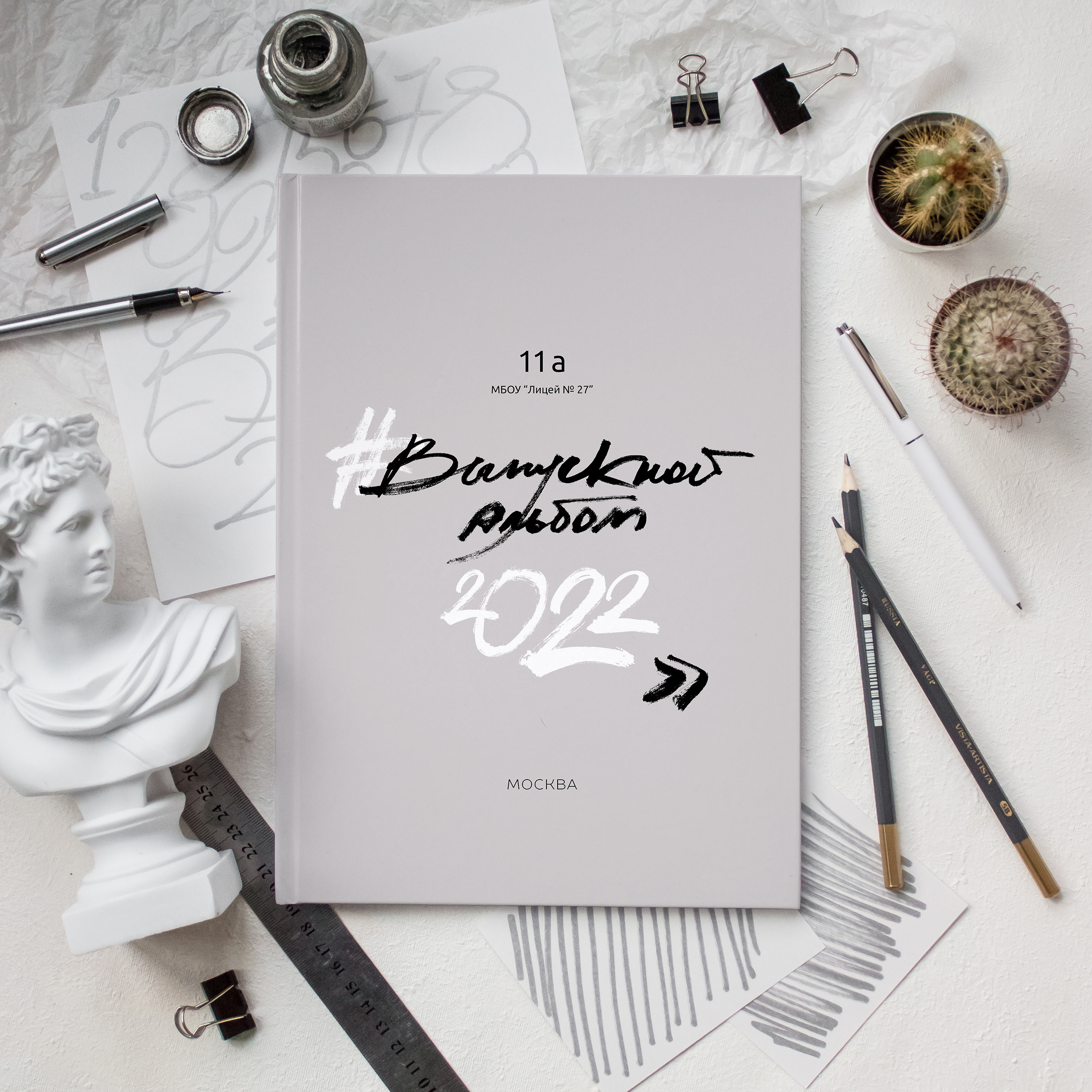 АЛЬБОМ ПЕРСОНАЛЬНЫЙ. Фотокомпания «Алые паруса» выпускные альбомы Москва и МО