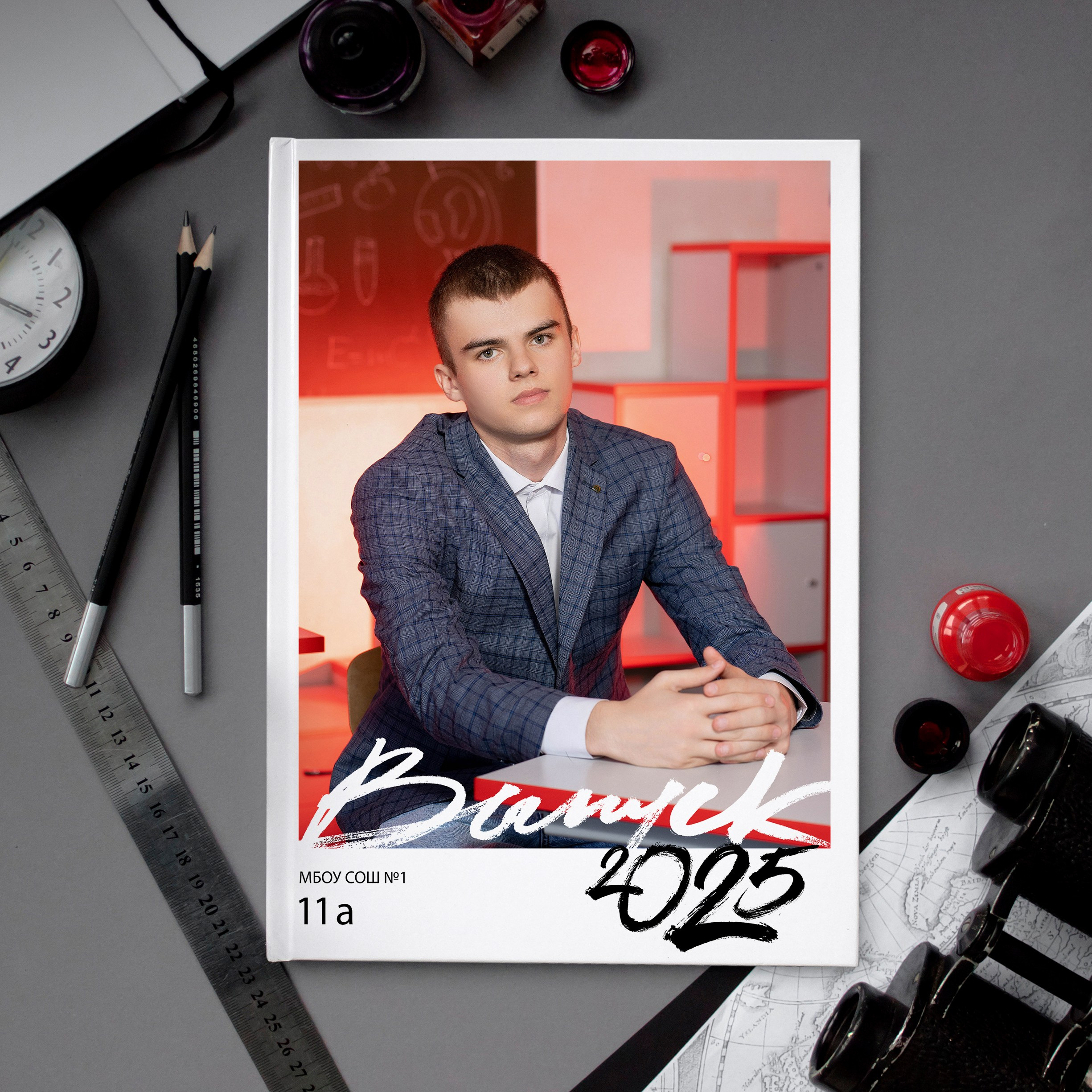 Старшая школа. Фотограф Губаха Рависа Муллахметова