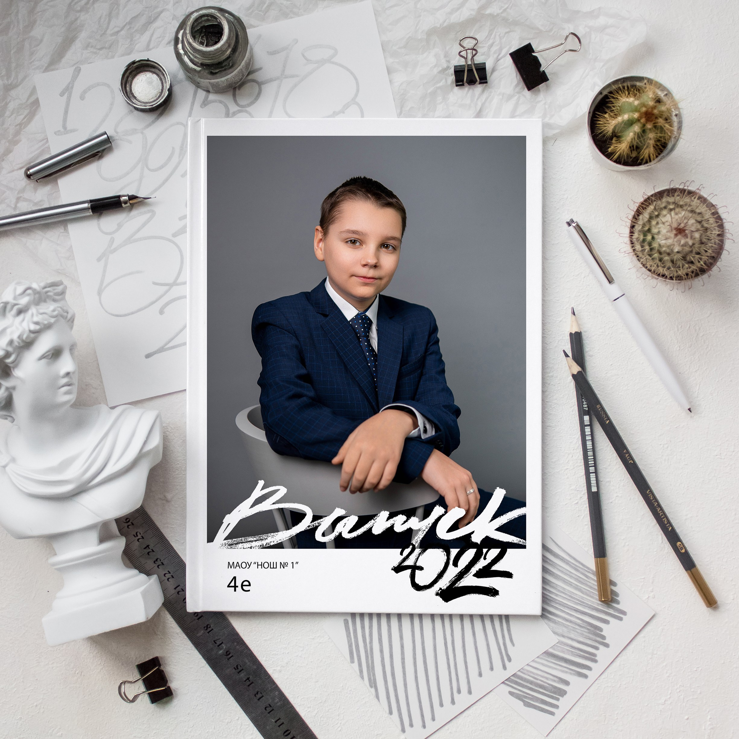 Начальная школа. Фотограф Губаха Рависа Муллахметова