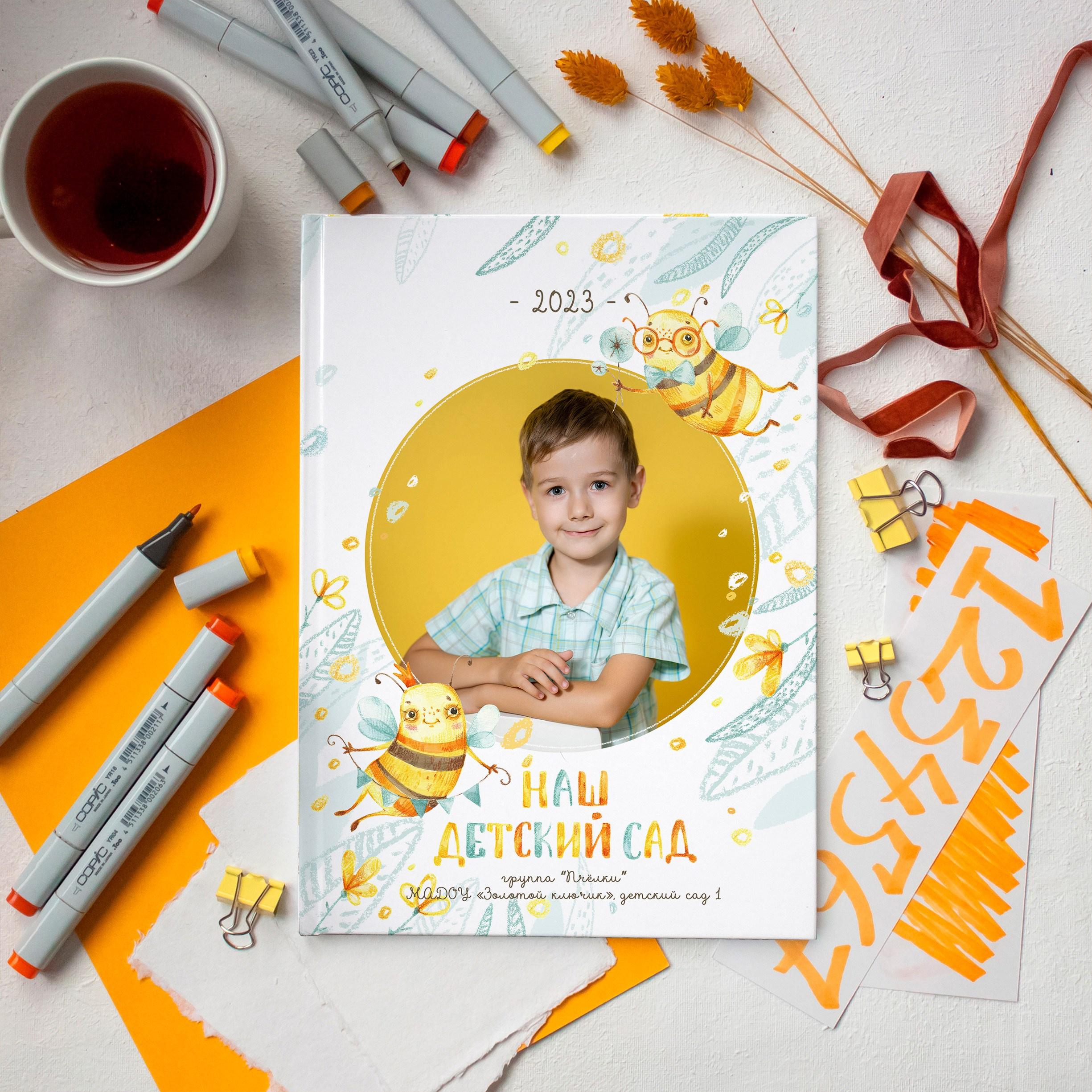 Детский сад. Фотограф Губаха Рависа Муллахметова