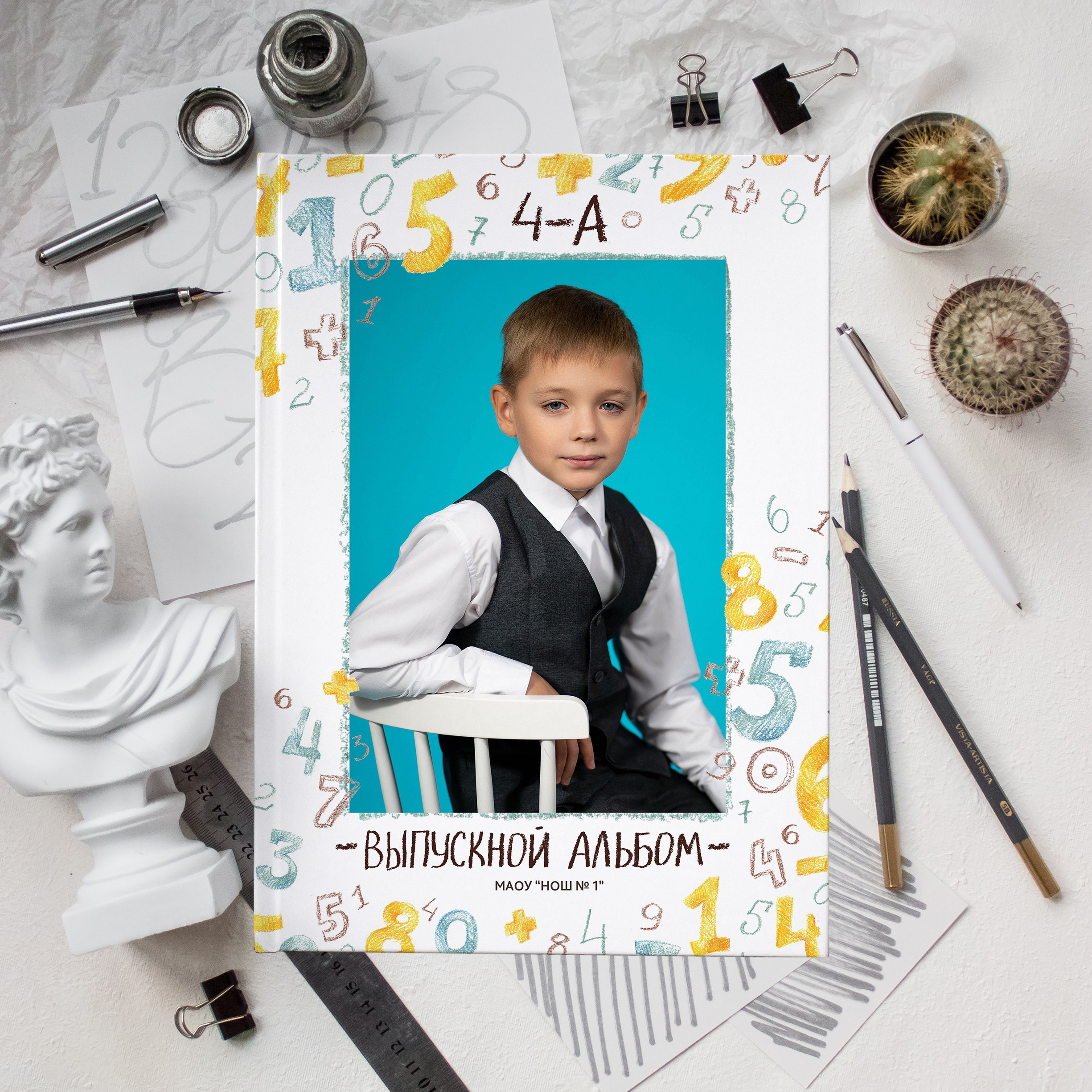 Начальная школа. Фотограф Губаха Рависа Муллахметова